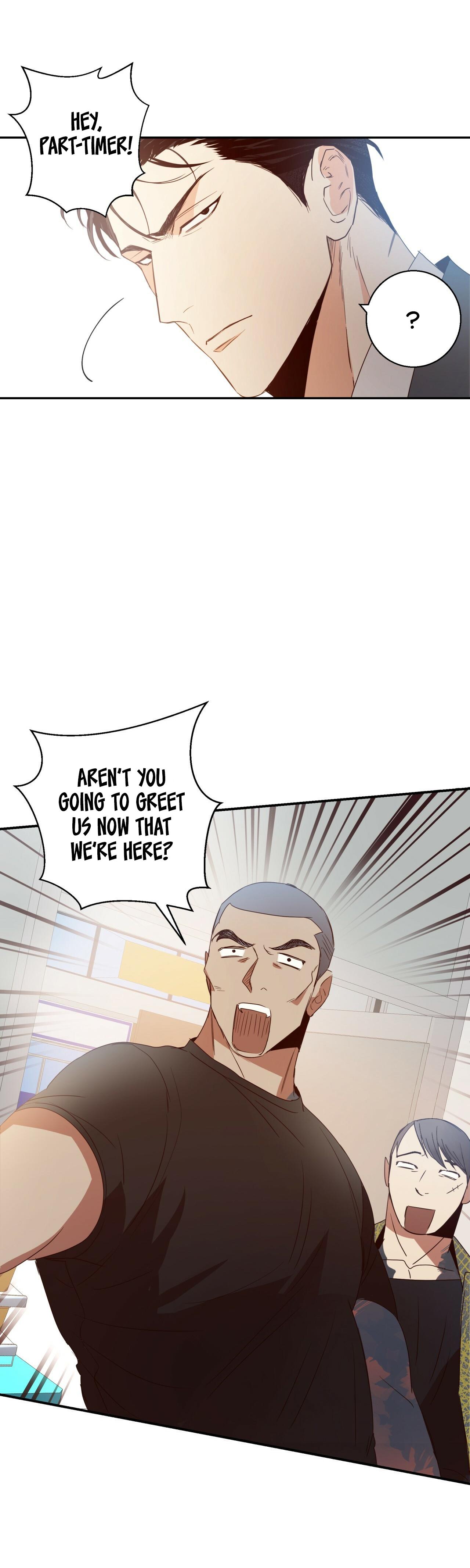 Dangerous Convenience Store Chapter 90.6 page 1 - 