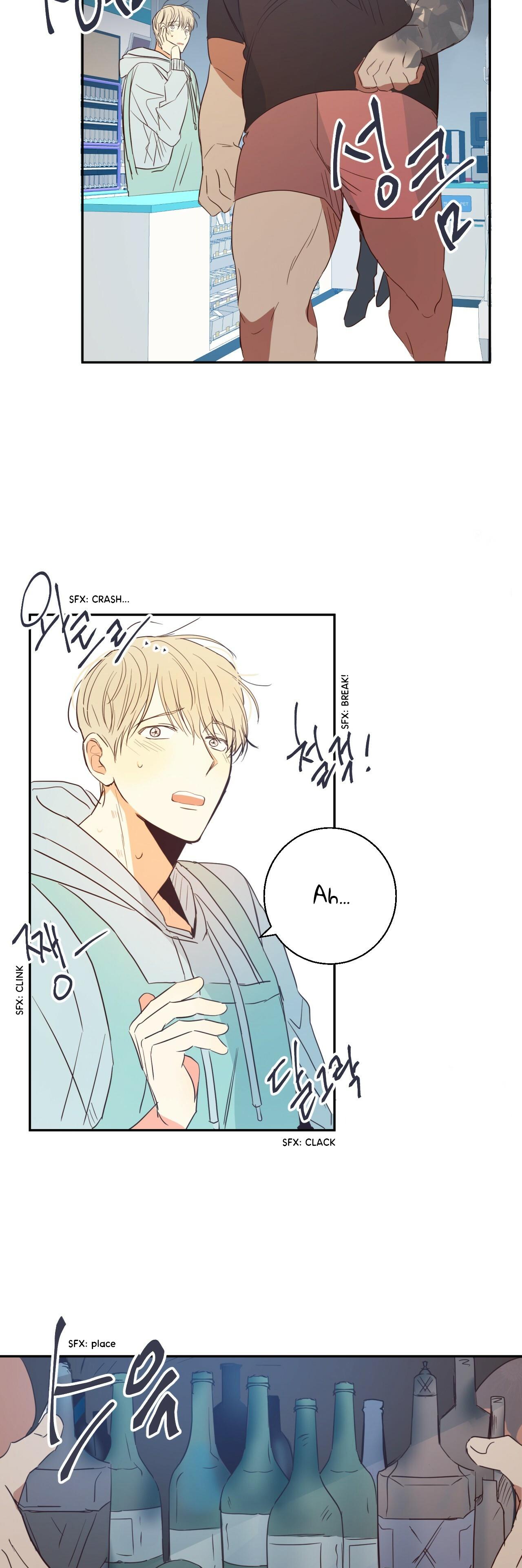 Dangerous Convenience Store Chapter 90.6 page 11 - 