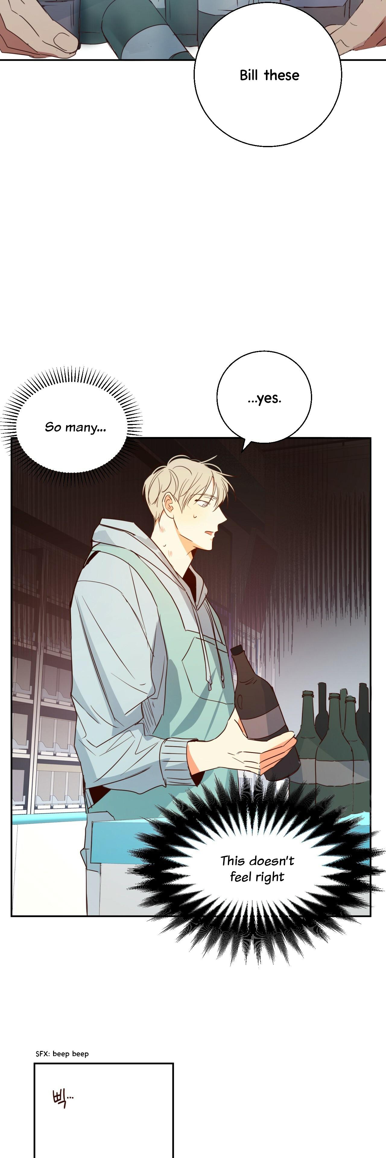 Dangerous Convenience Store Chapter 90.6 page 12 - 
