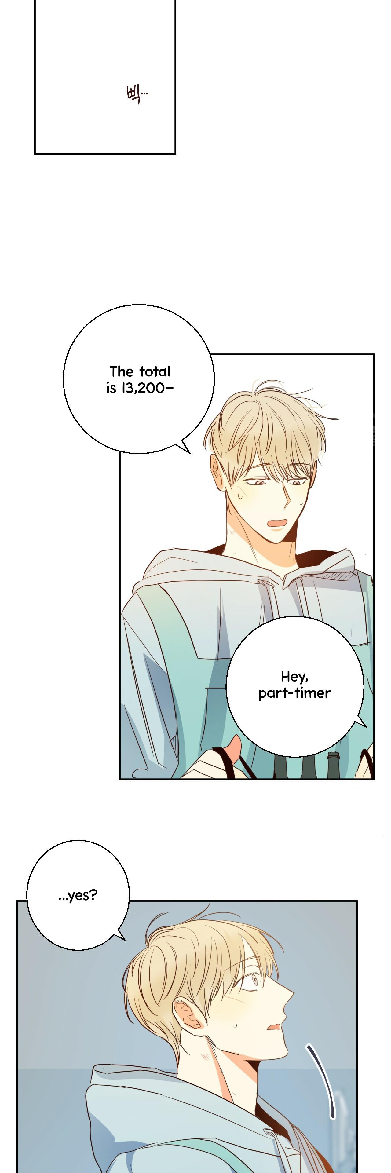 Dangerous Convenience Store Chapter 90.6 page 13 - 