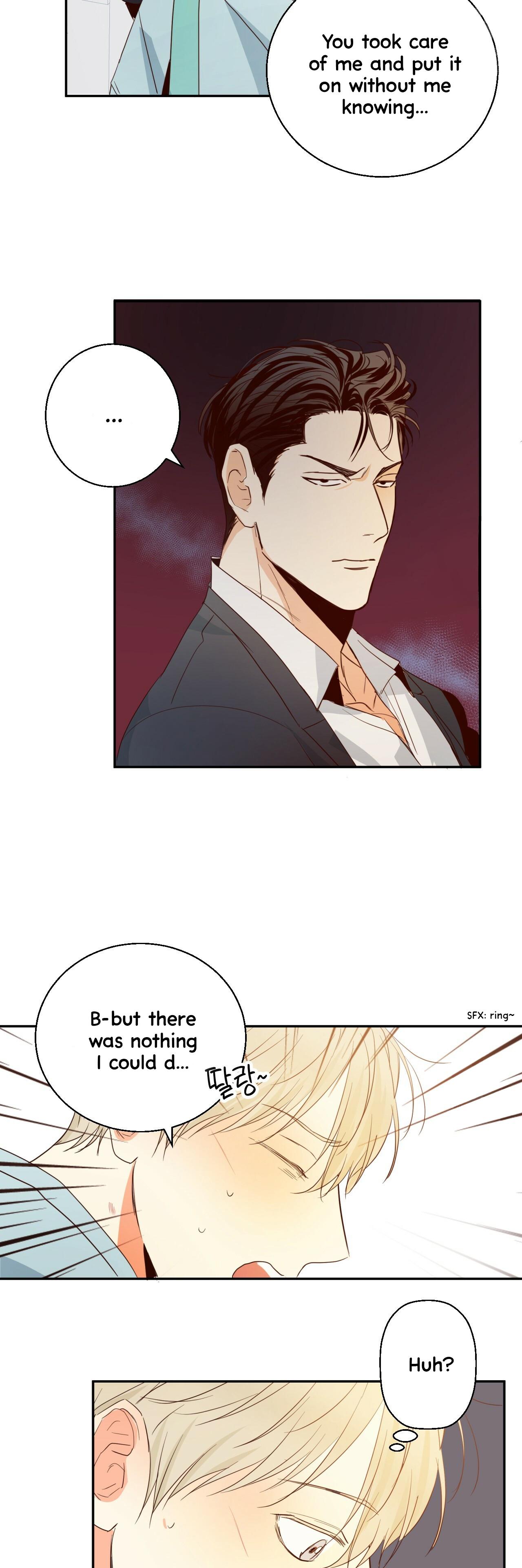 Dangerous Convenience Store Chapter 90.6 page 18 - 