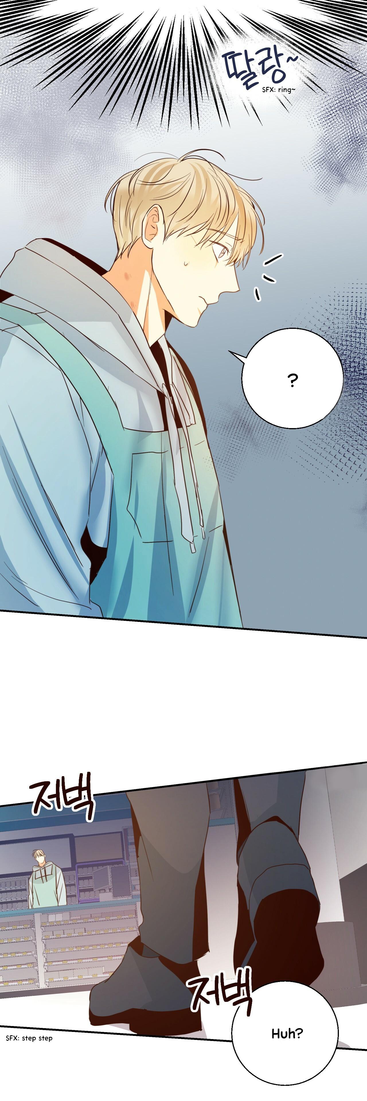 Dangerous Convenience Store Chapter 90.6 page 22 - 
