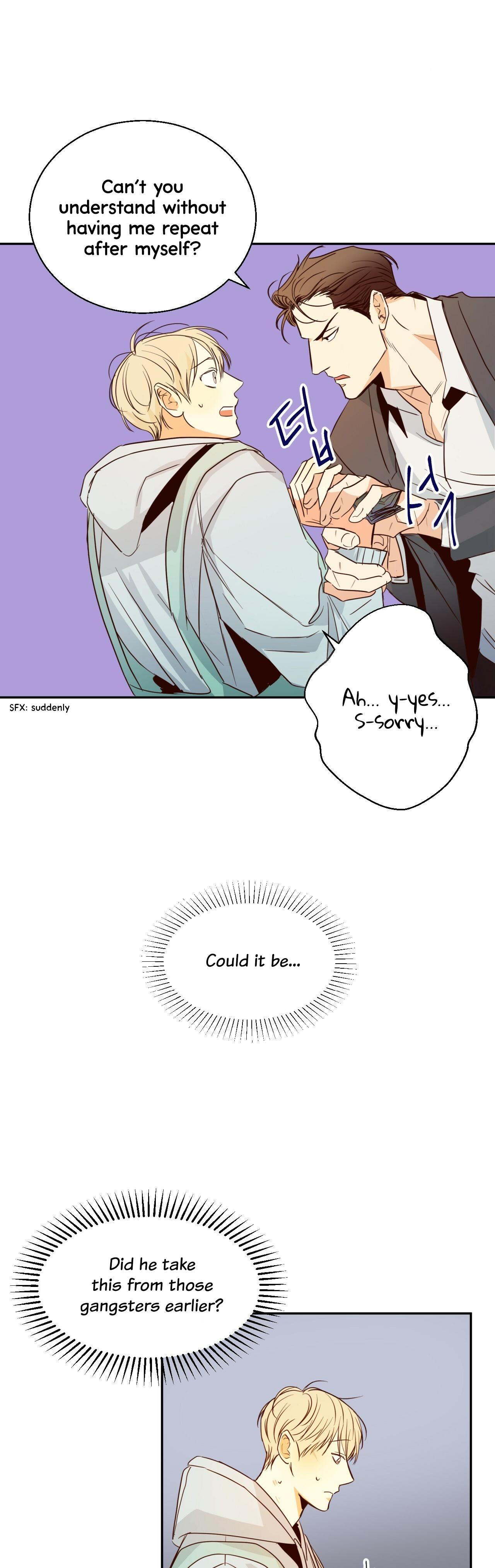 Dangerous Convenience Store Chapter 90.6 page 25 - 