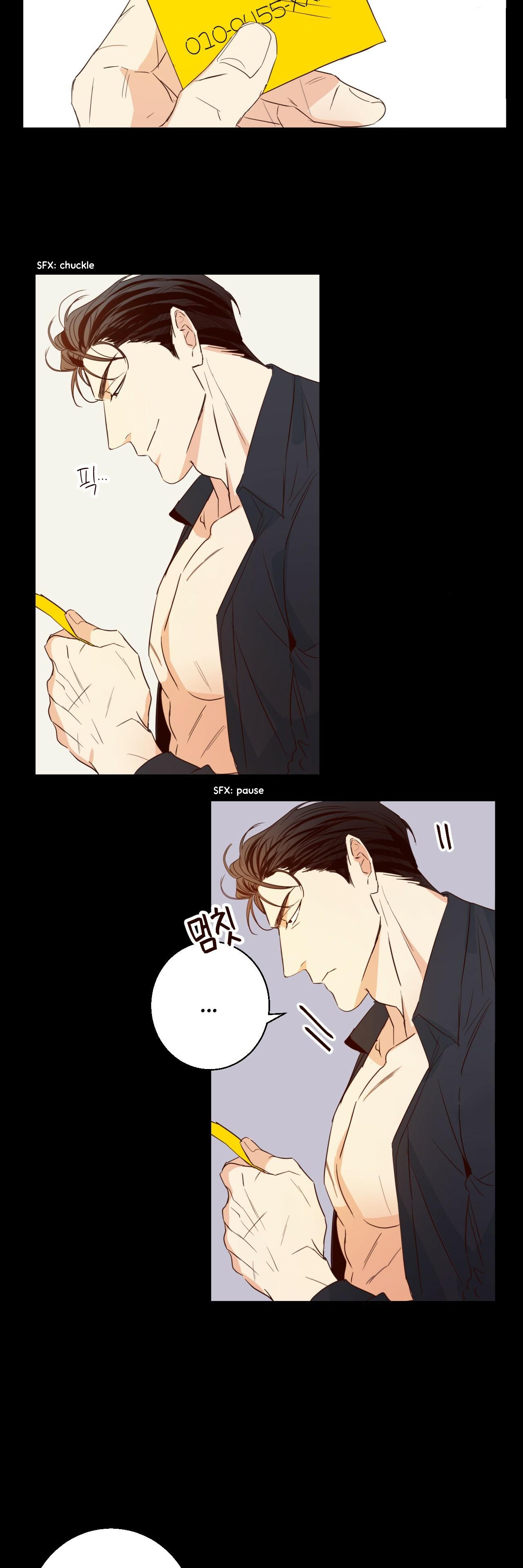 Dangerous Convenience Store Chapter 90.6 page 5 - 