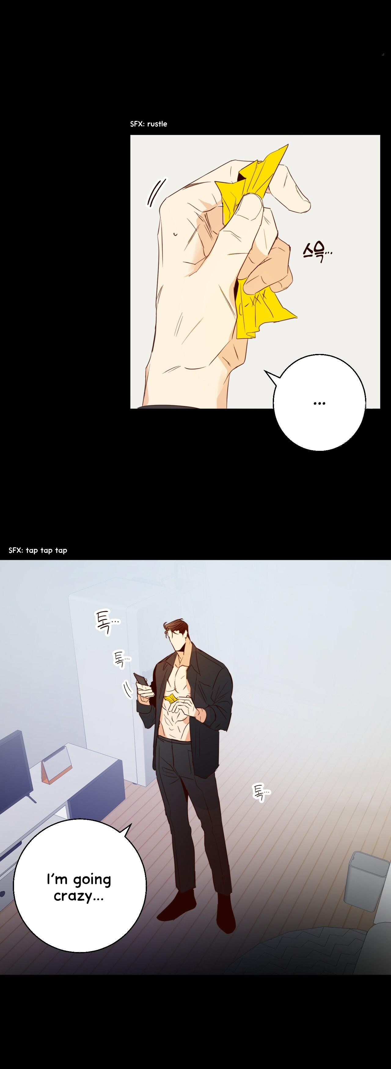 Dangerous Convenience Store Chapter 90.6 page 7 - 