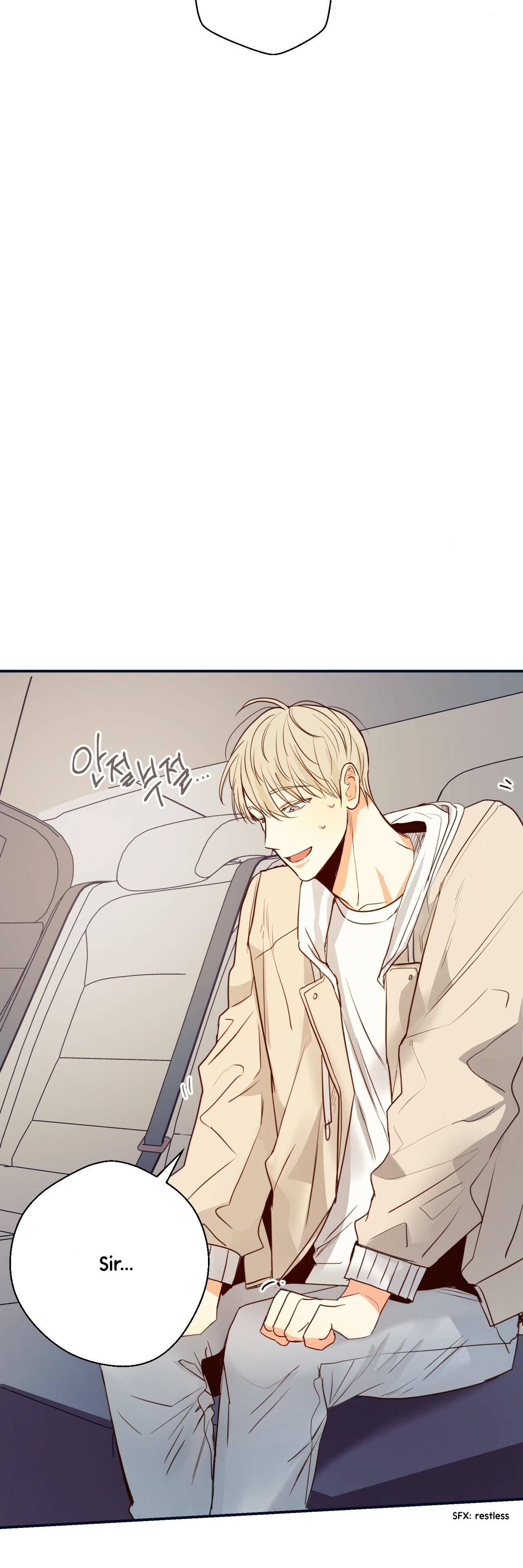 Dangerous Convenience Store Chapter 90.7 page 16 - 