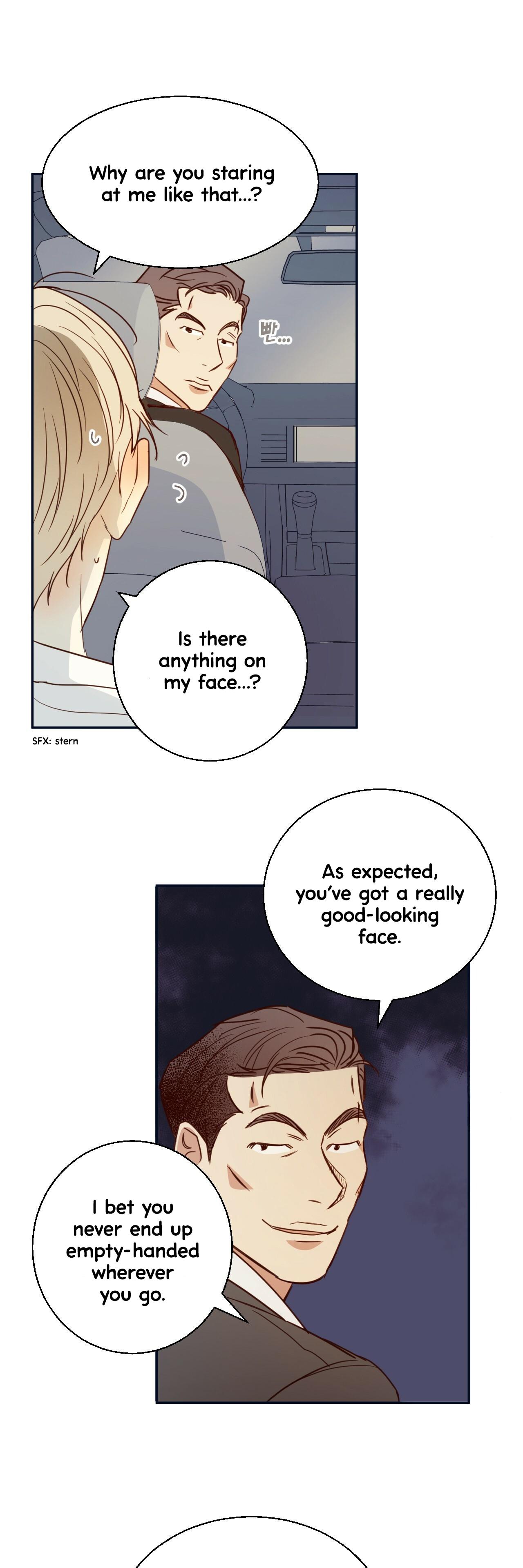 Dangerous Convenience Store Chapter 90.7 page 17 - 
