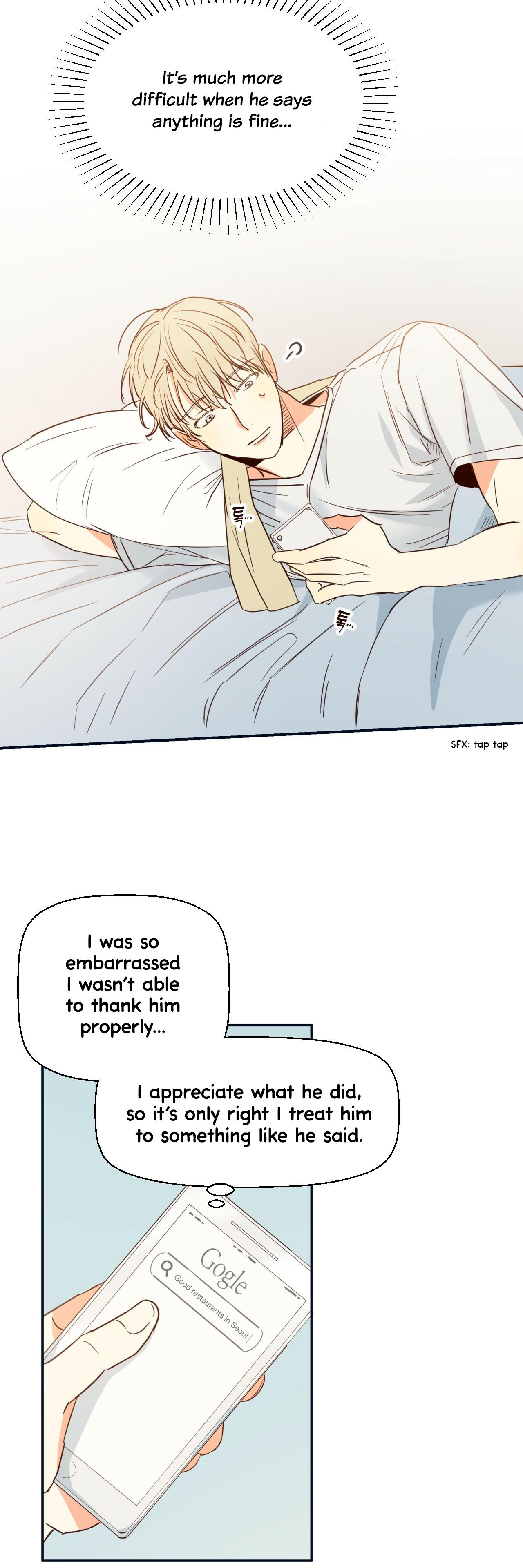 Dangerous Convenience Store Chapter 90.7 page 3 - 