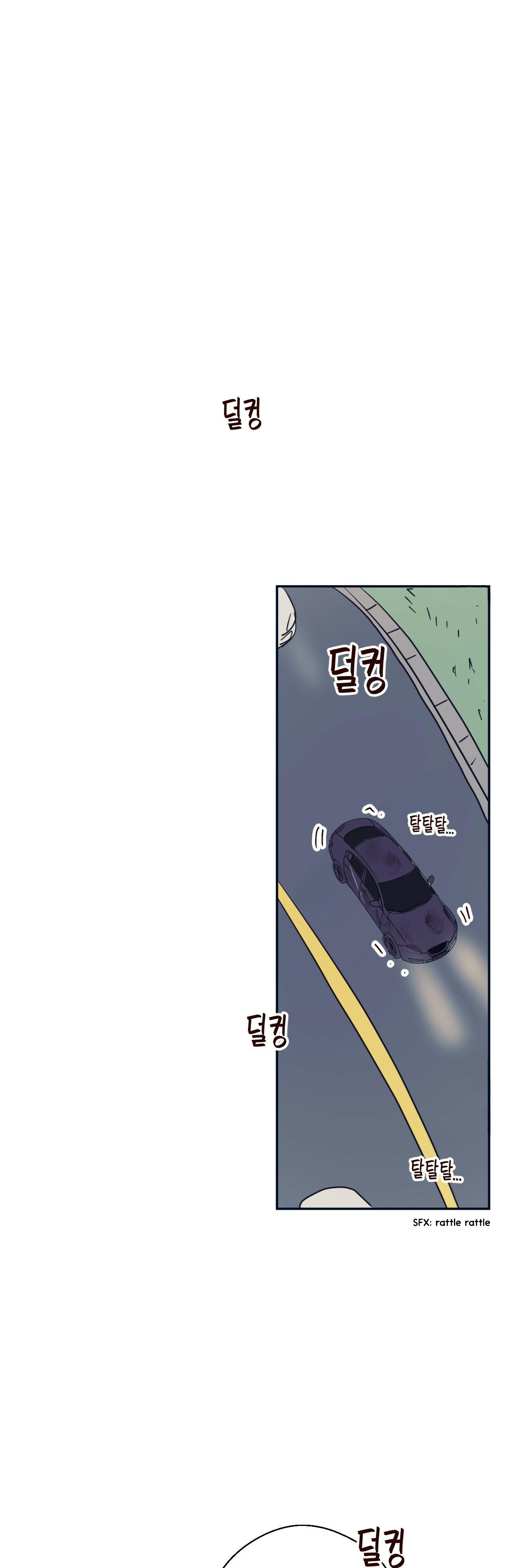 Dangerous Convenience Store Chapter 90.7 page 27 - 