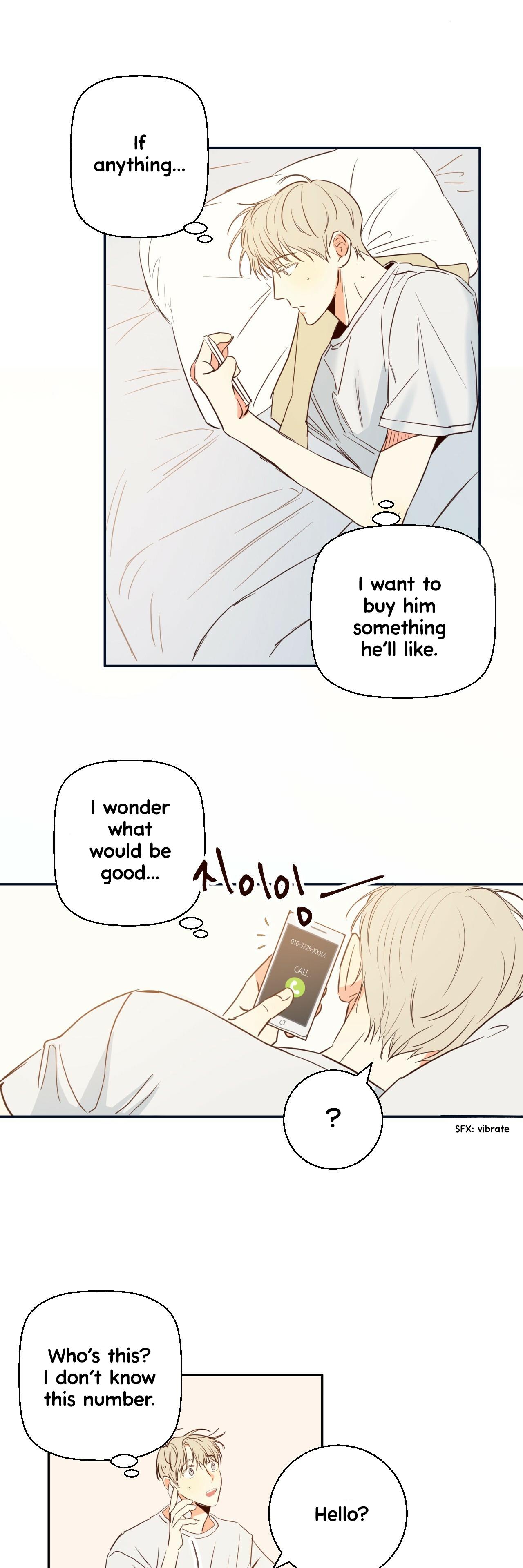 Dangerous Convenience Store Chapter 90.7 page 4 - 