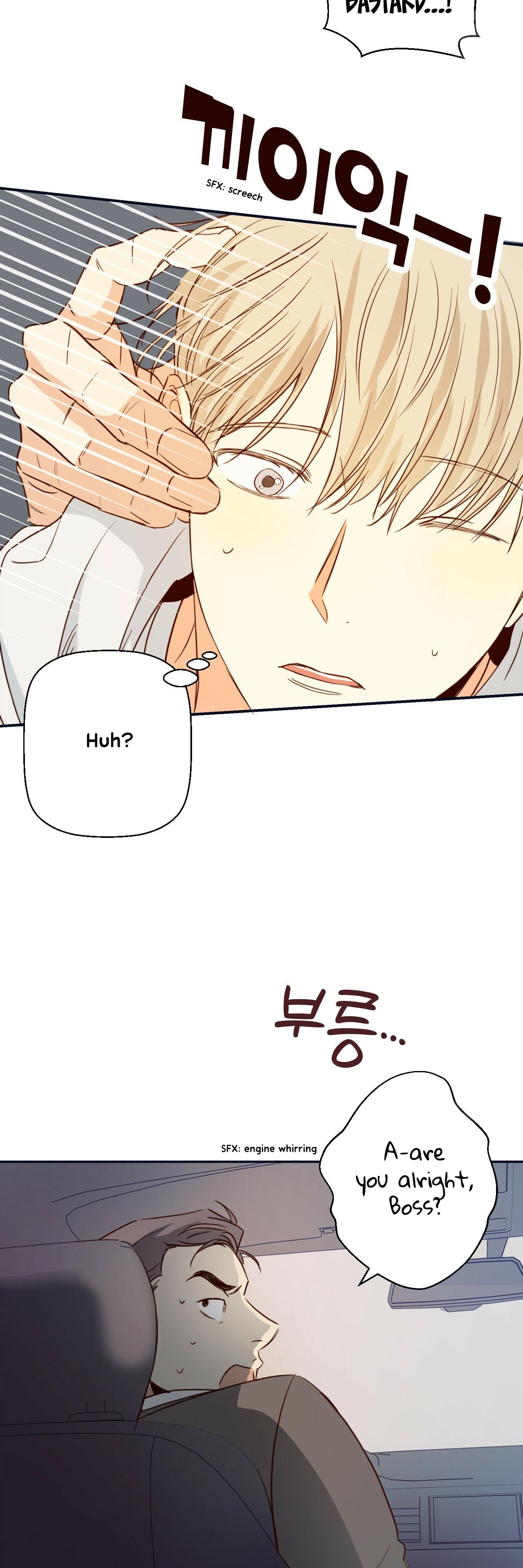 Dangerous Convenience Store Chapter 90.7 page 32 - 