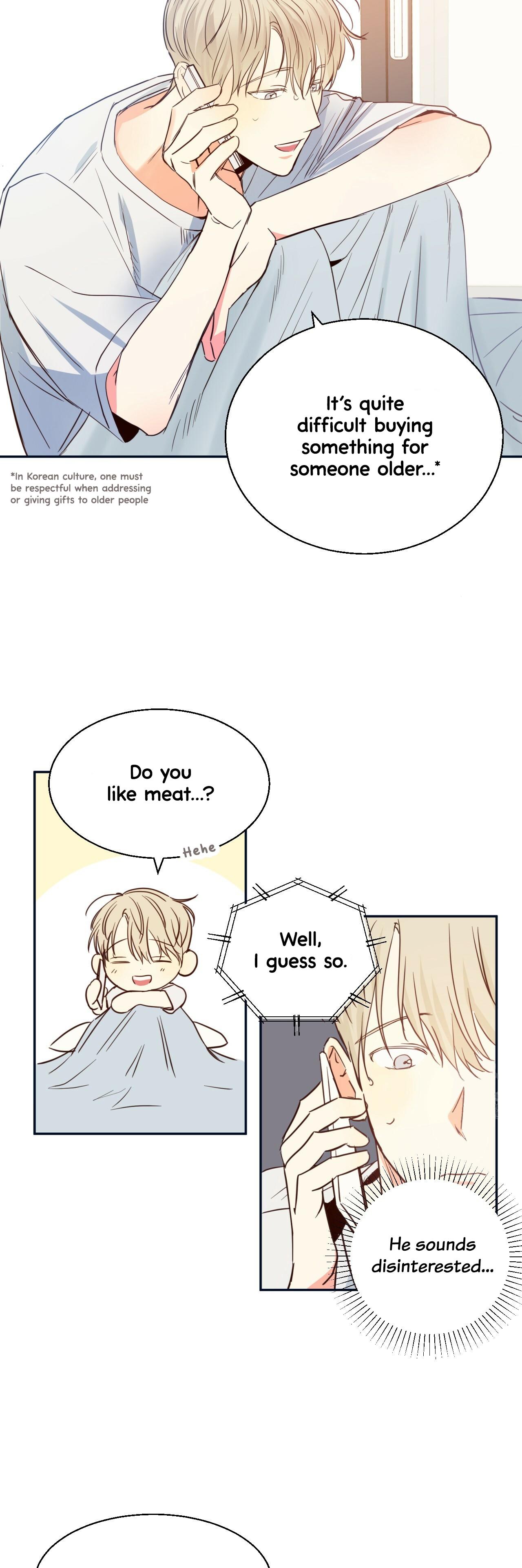 Dangerous Convenience Store Chapter 90.7 page 6 - 