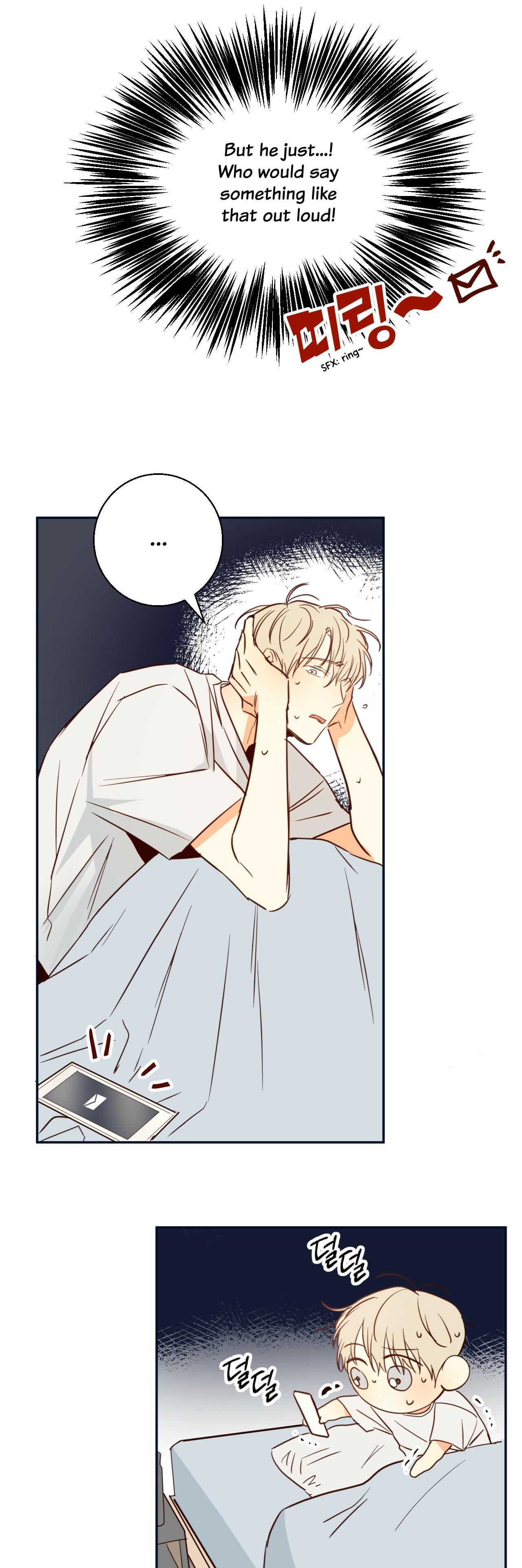 Dangerous Convenience Store Chapter 90.7 page 10 - 