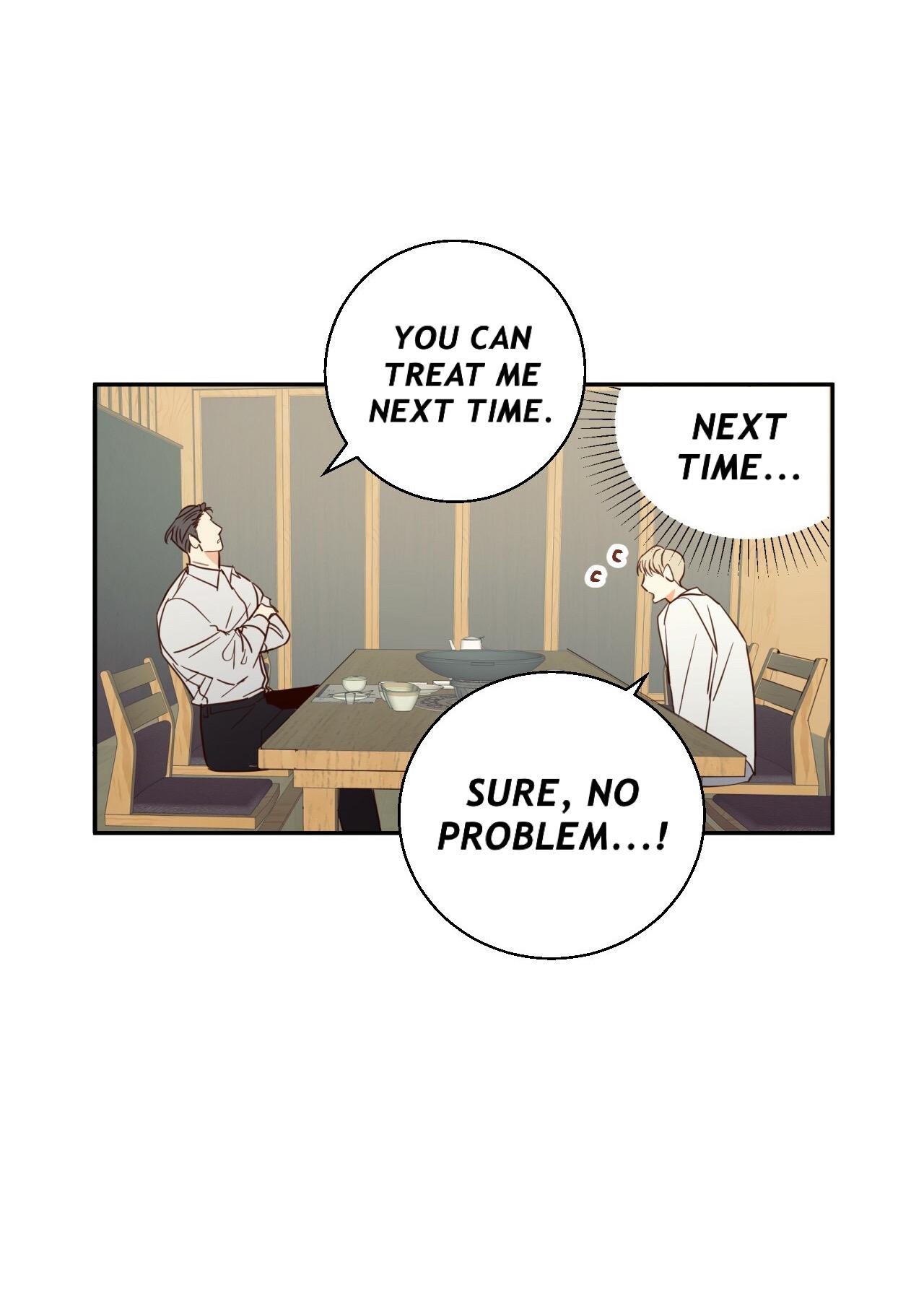 Dangerous Convenience Store Chapter 90.8 page 17 - 