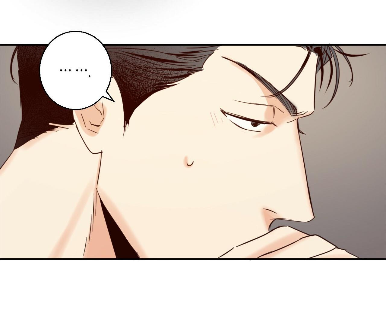 Dangerous Convenience Store Chapter 90.8 page 26 - 