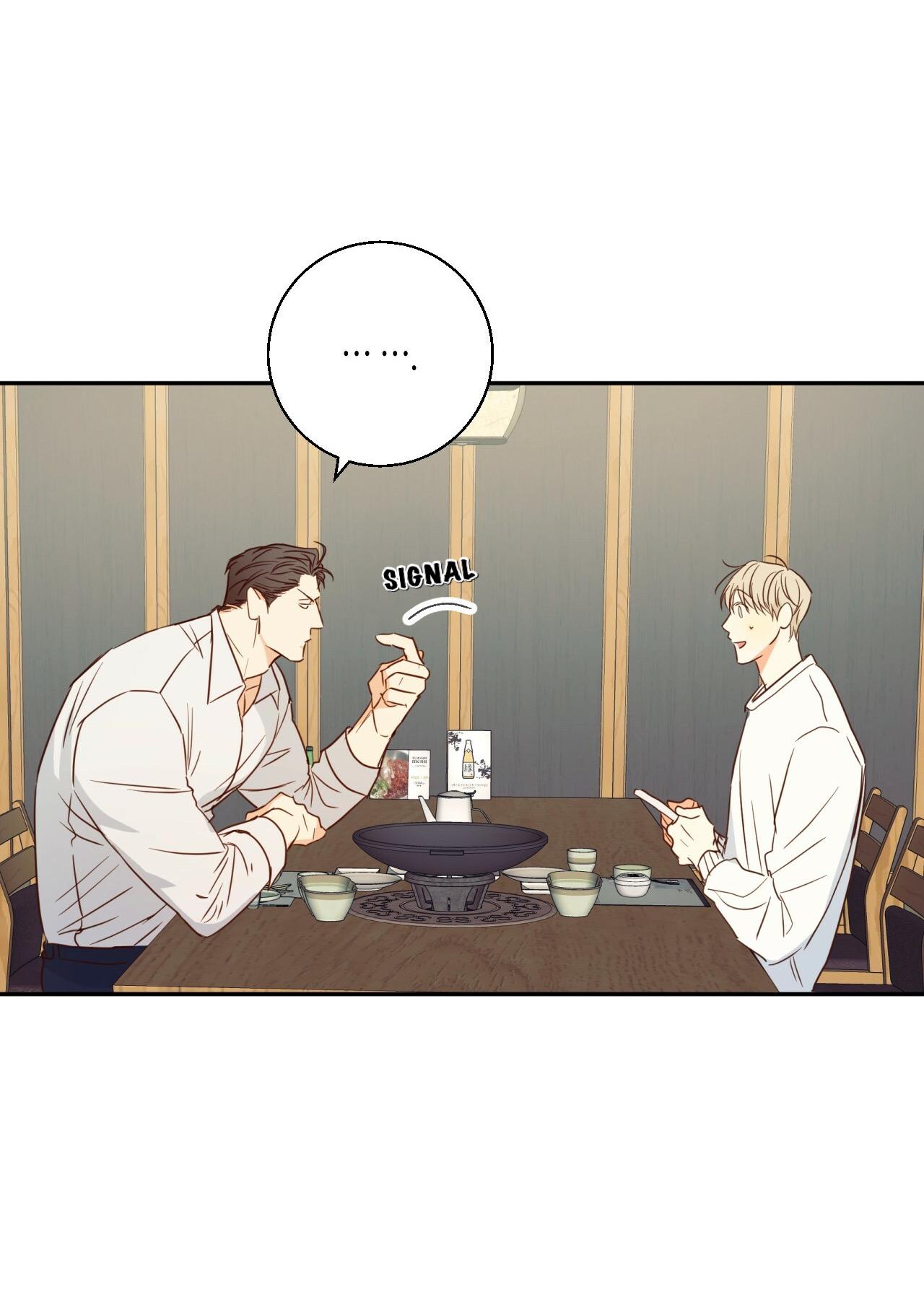 Dangerous Convenience Store Chapter 90.8 page 45 - 