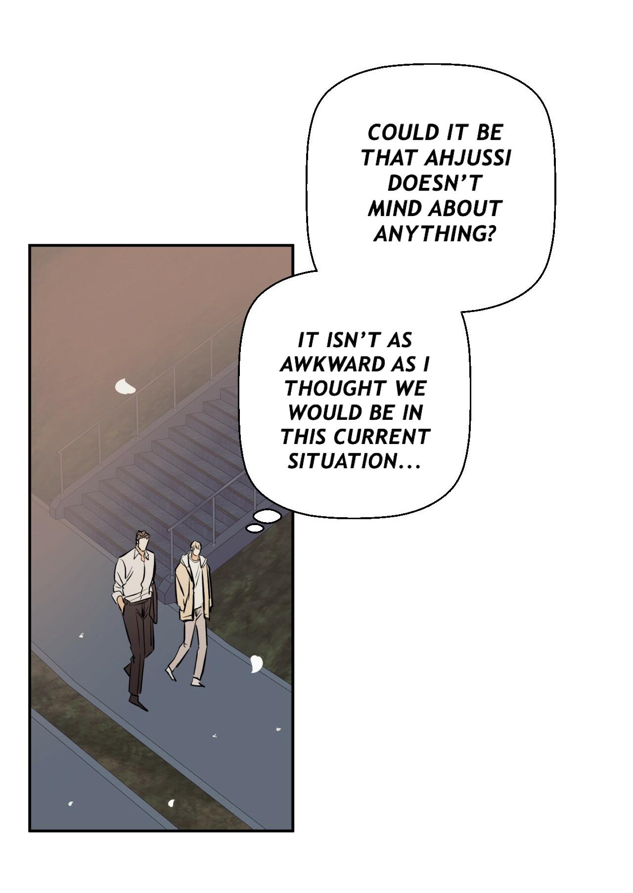 Dangerous Convenience Store Chapter 90.9 page 17 - 