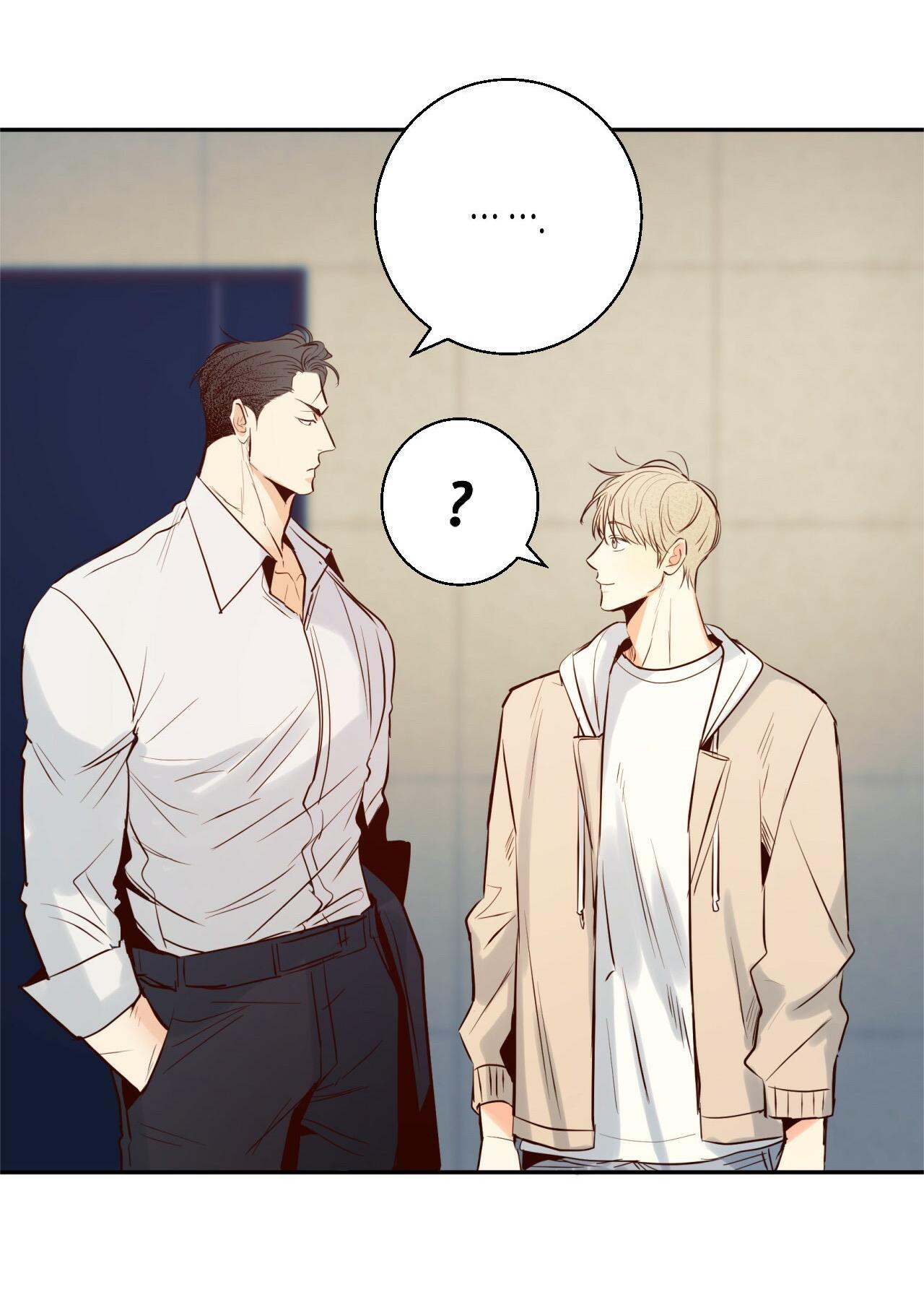Dangerous Convenience Store Chapter 90.9 page 44 - 