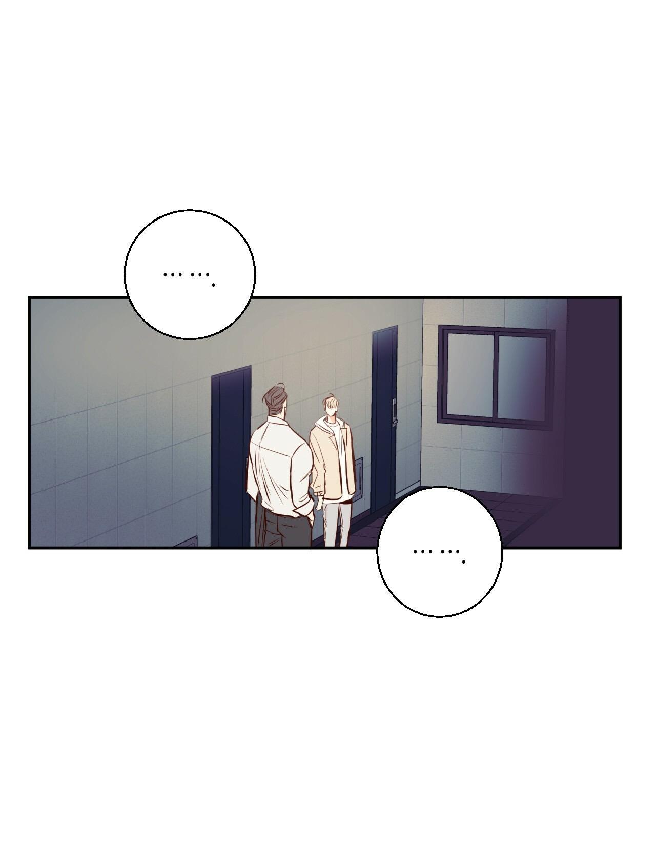 Dangerous Convenience Store Chapter 90.9 page 45 - 