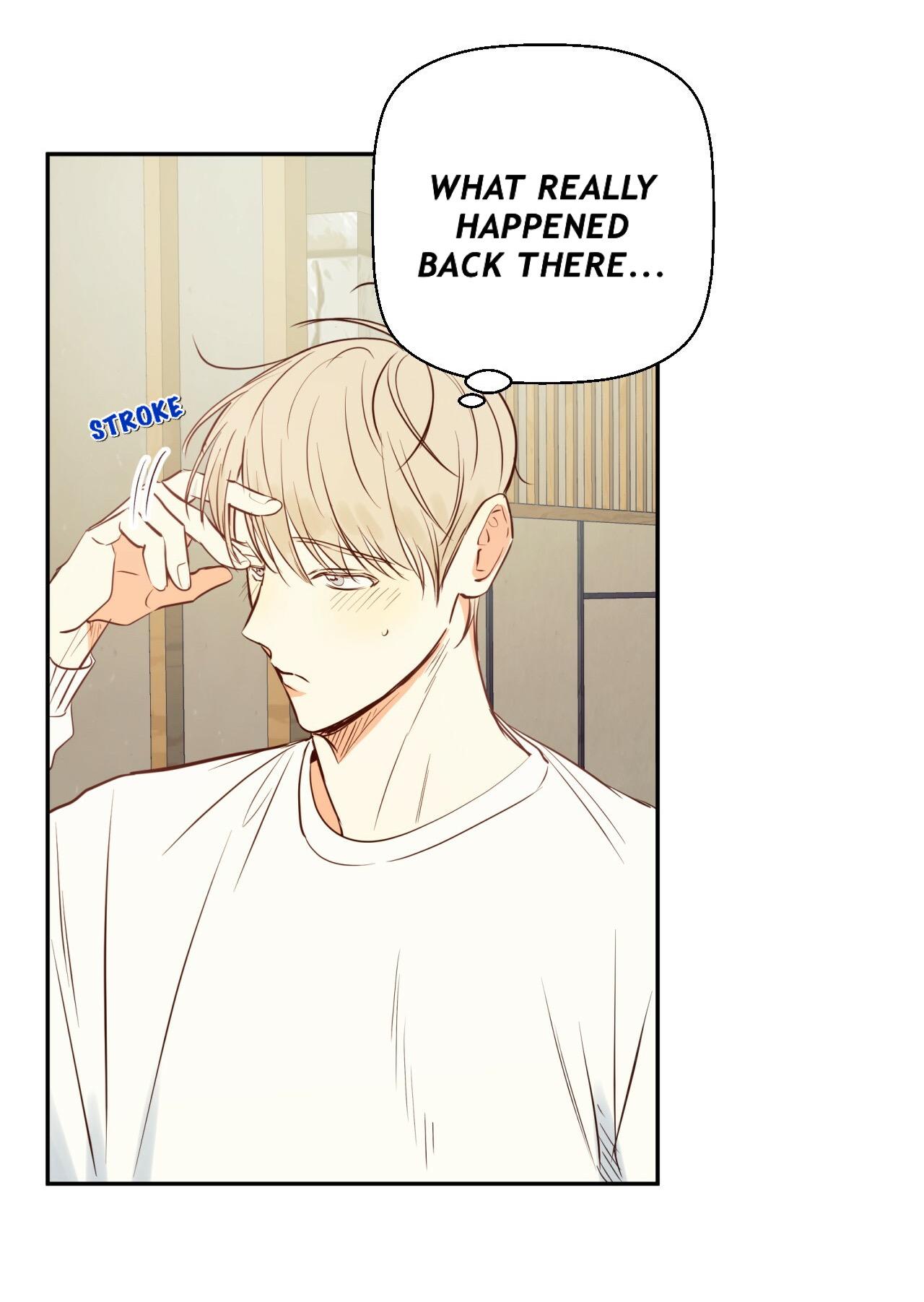Dangerous Convenience Store Chapter 90.9 page 7 - 