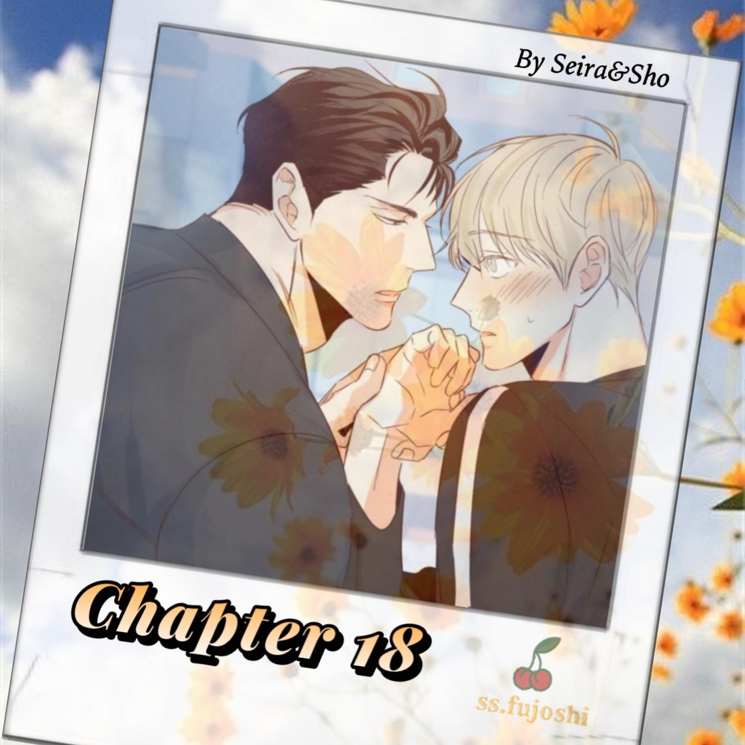Dangerous Convenience Store Chapter 91.1 page 1 - 