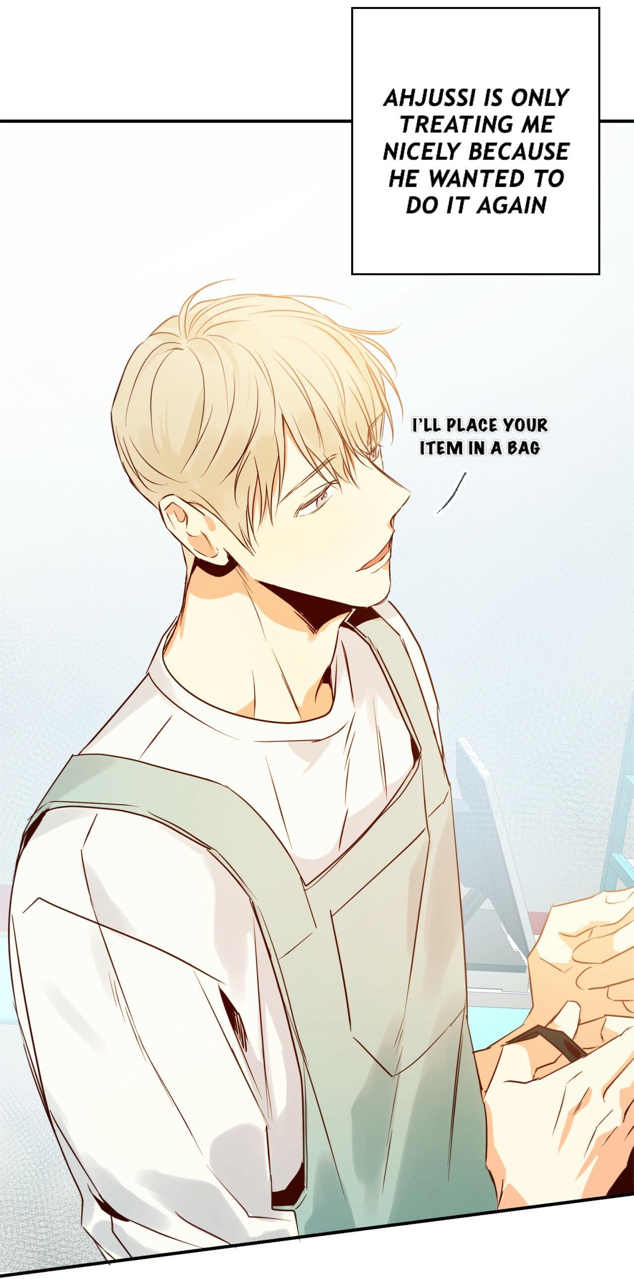 Dangerous Convenience Store Chapter 91.1 page 18 - 
