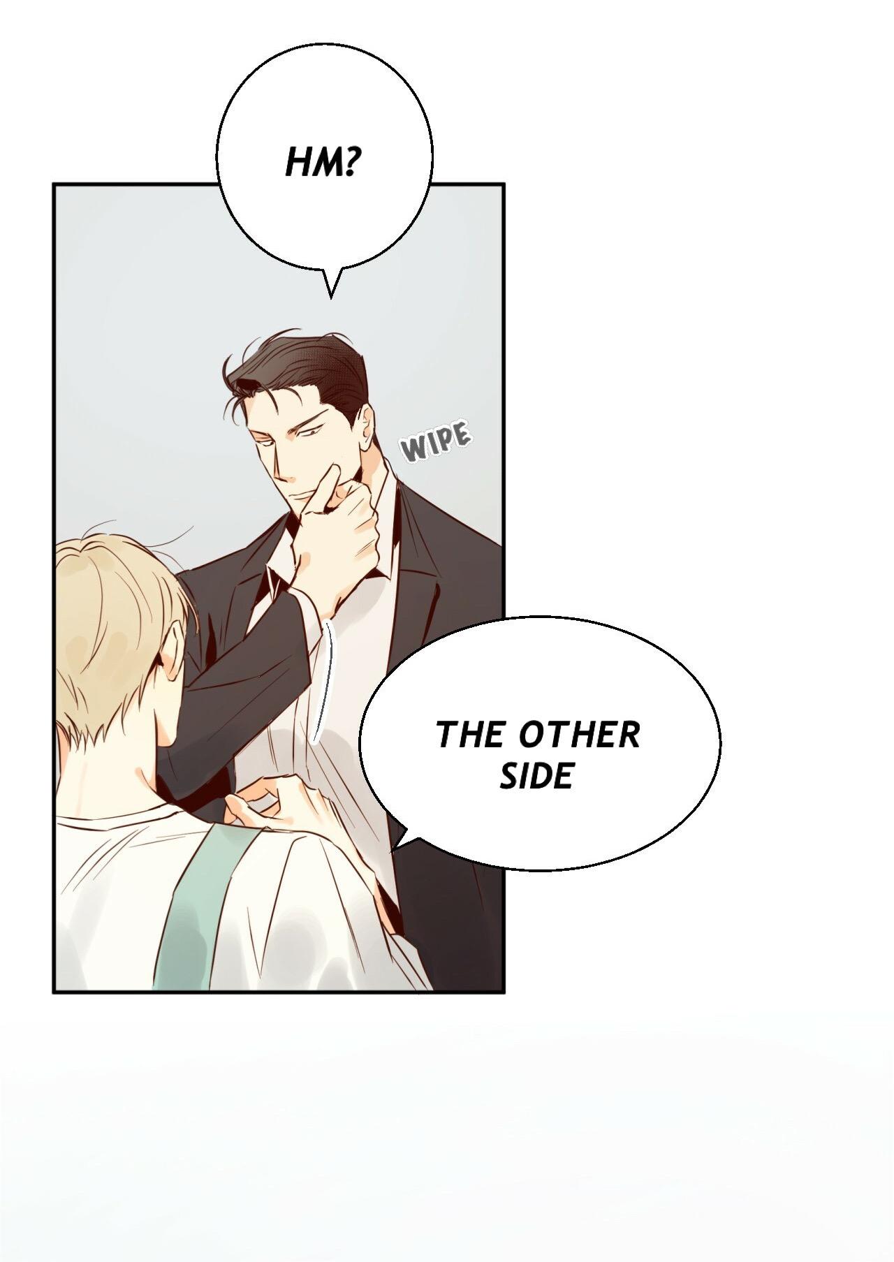 Dangerous Convenience Store Chapter 91.1 page 8 - 