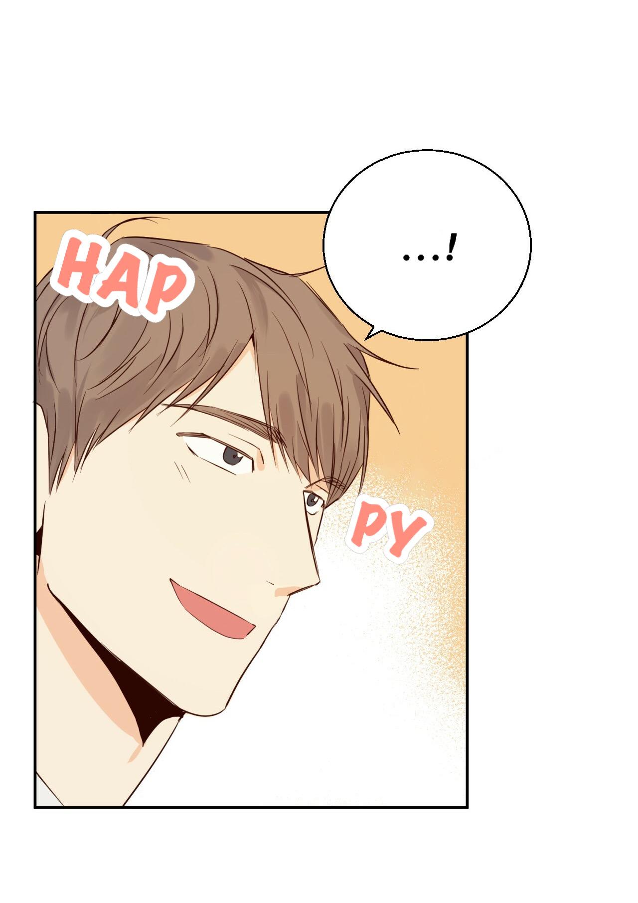 Dangerous Convenience Store Chapter 91.1 page 73 - 