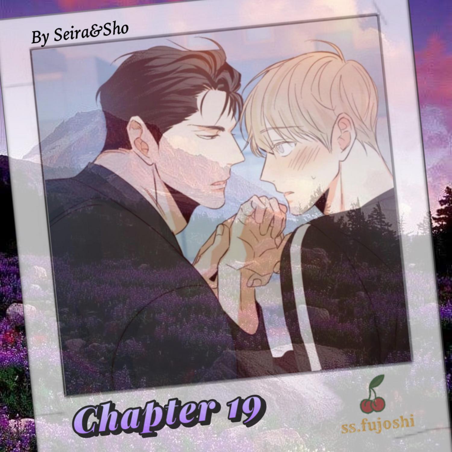 Dangerous Convenience Store Chapter 91.2 page 1 - 