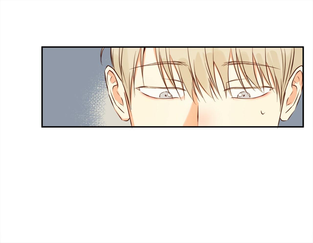 Dangerous Convenience Store Chapter 91.2 page 40 - 