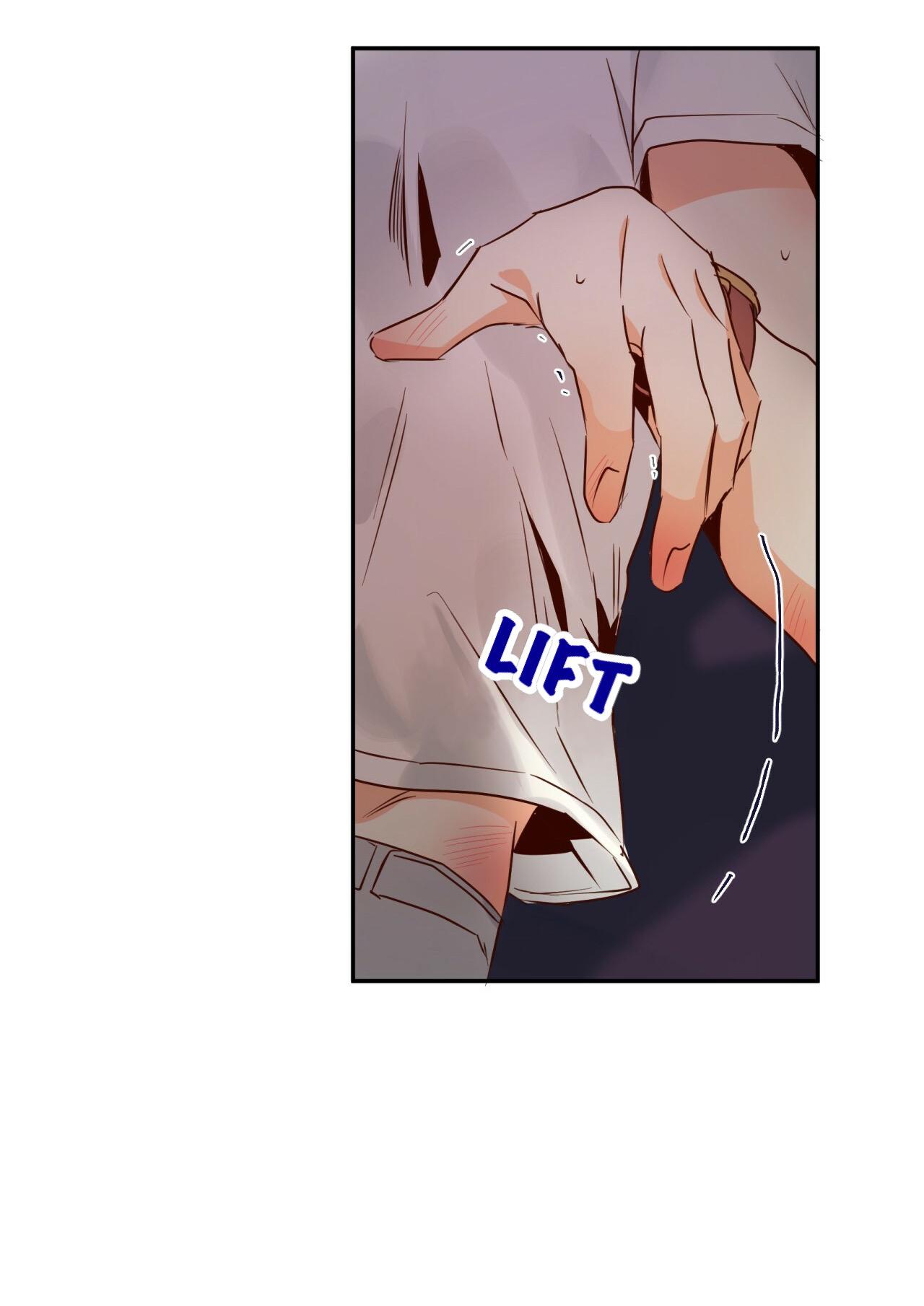 Dangerous Convenience Store Chapter 91.3 page 64 - 