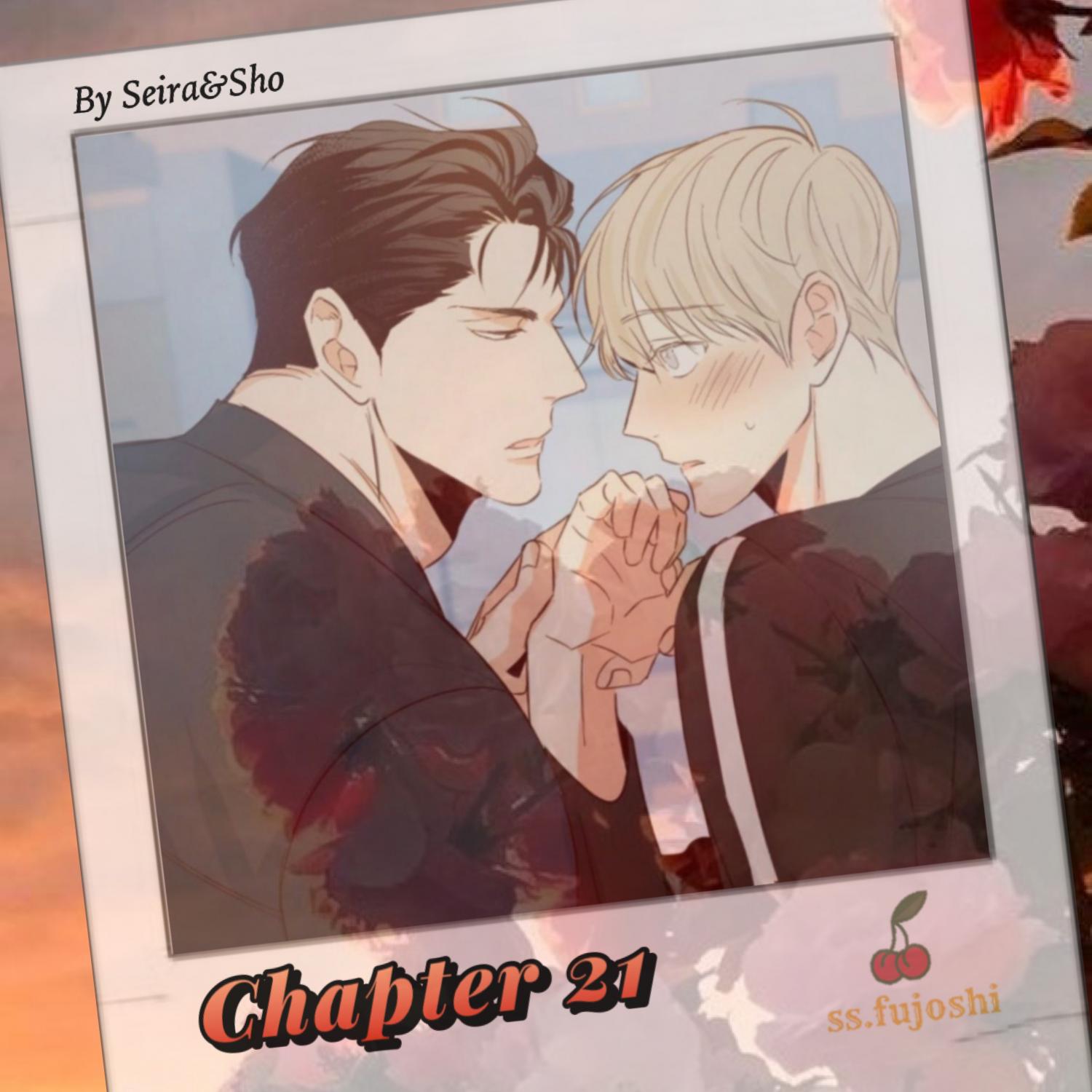 Dangerous Convenience Store Chapter 91.4 page 1 - 