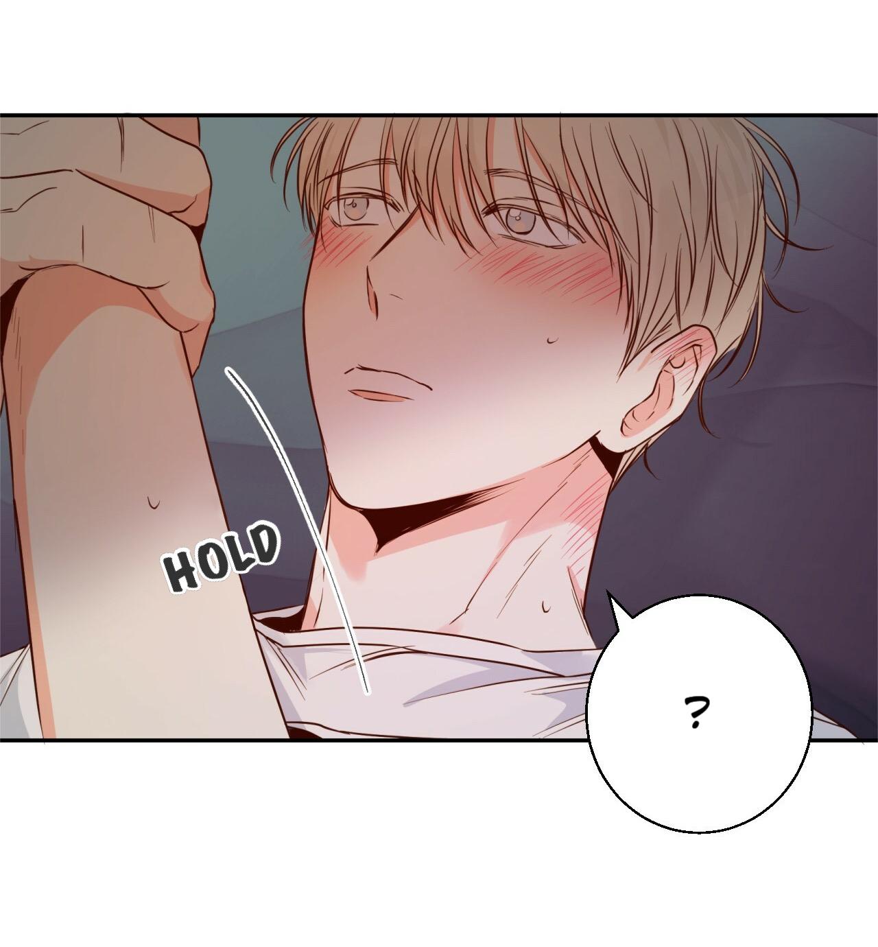 Dangerous Convenience Store Chapter 91.4 page 5 - 