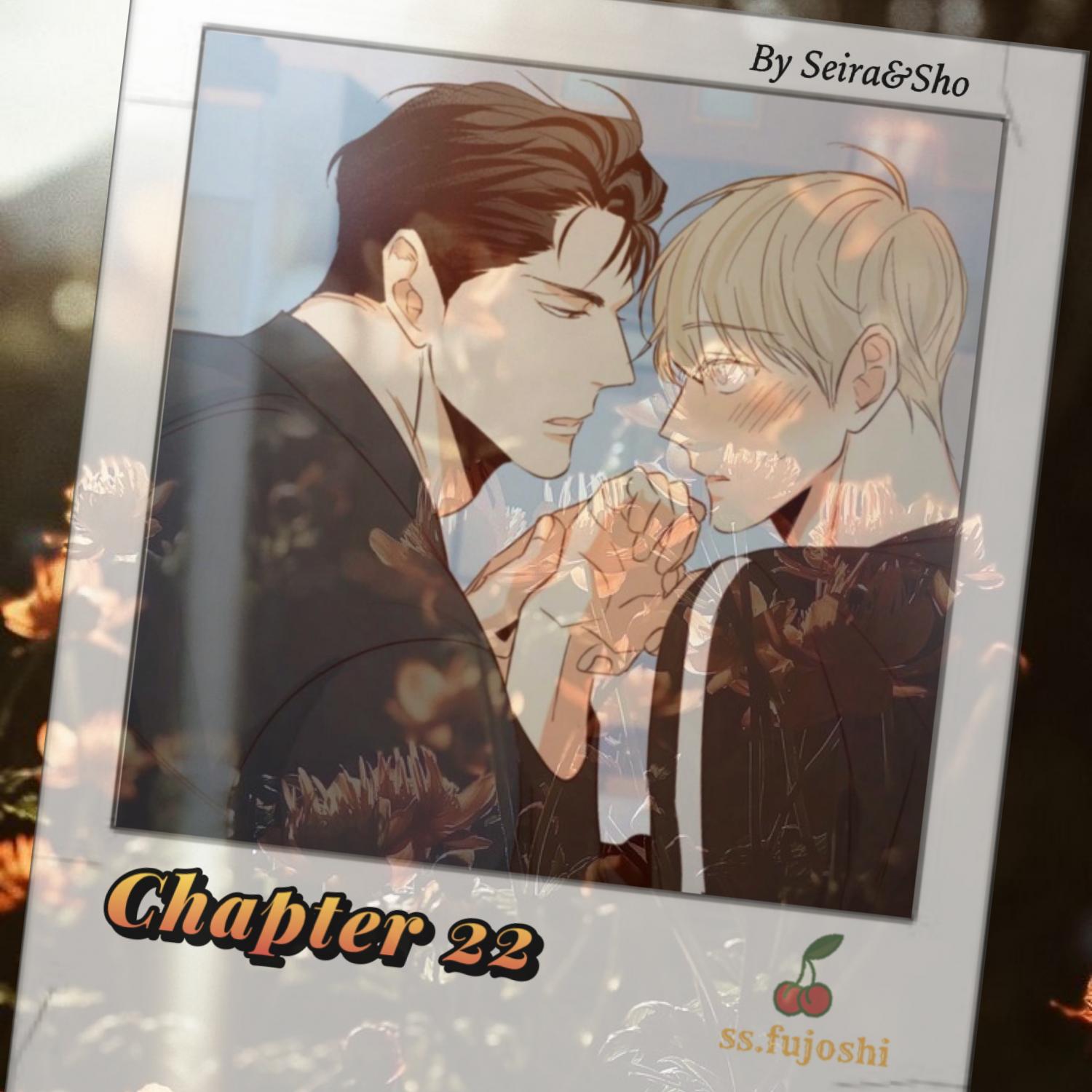 Dangerous Convenience Store Chapter 91.5 page 1 - 