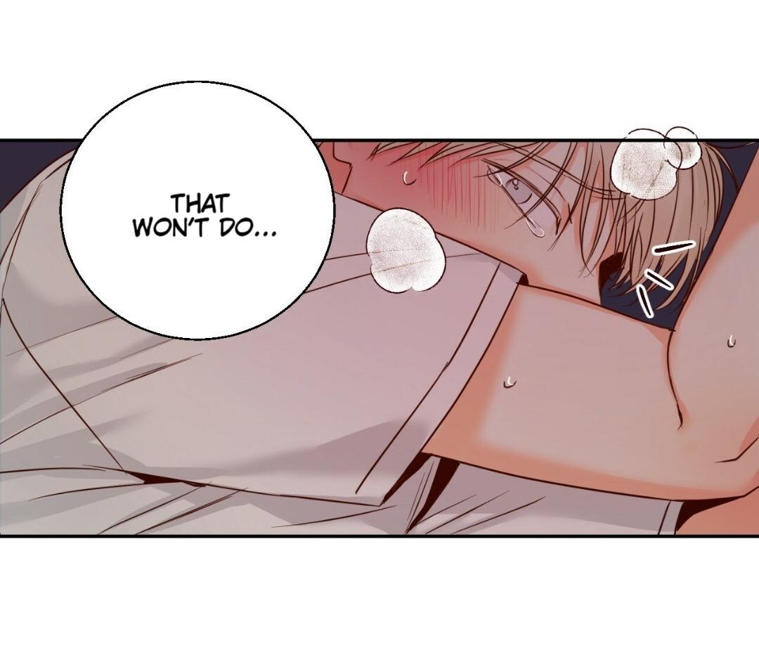 Dangerous Convenience Store Chapter 91.6 page 17 - 