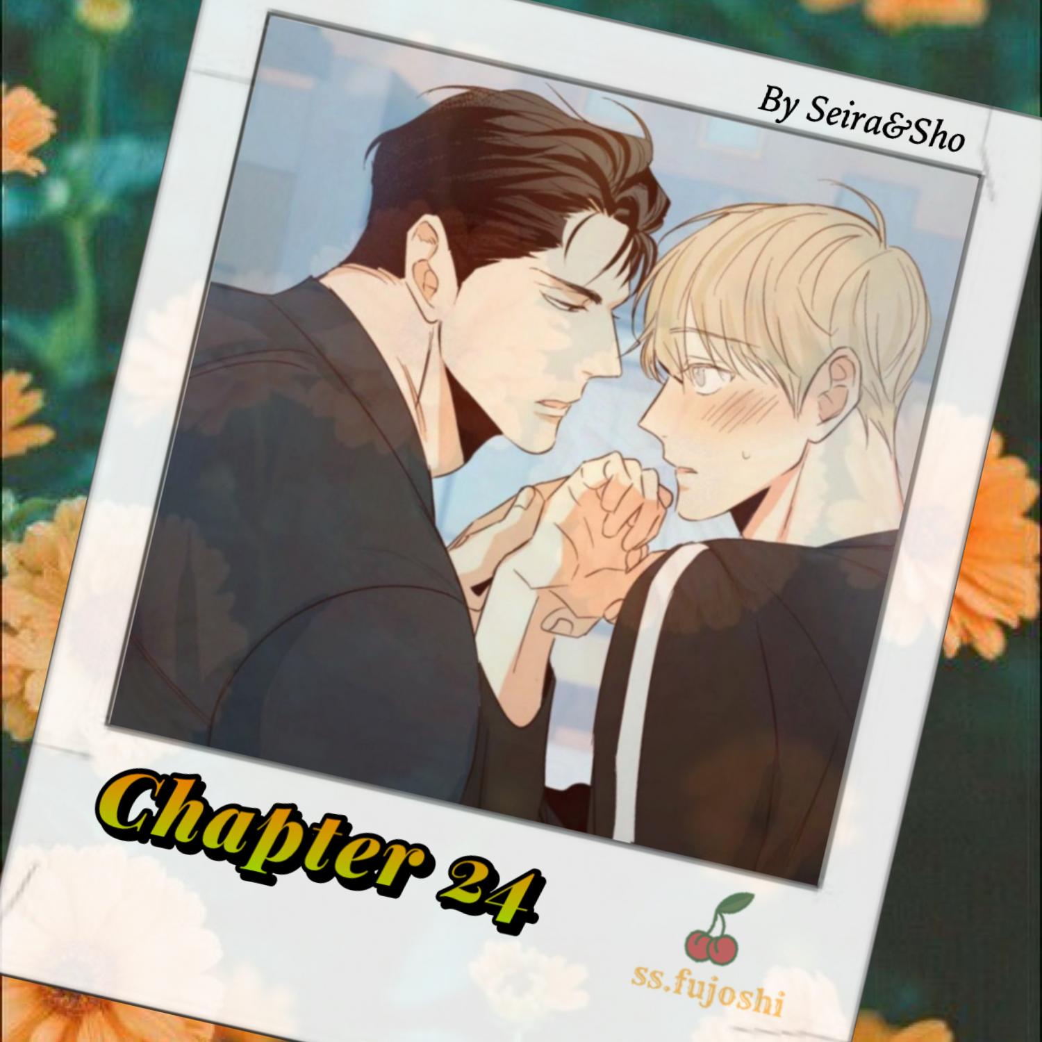 Dangerous Convenience Store Chapter 91.7 page 1 - 