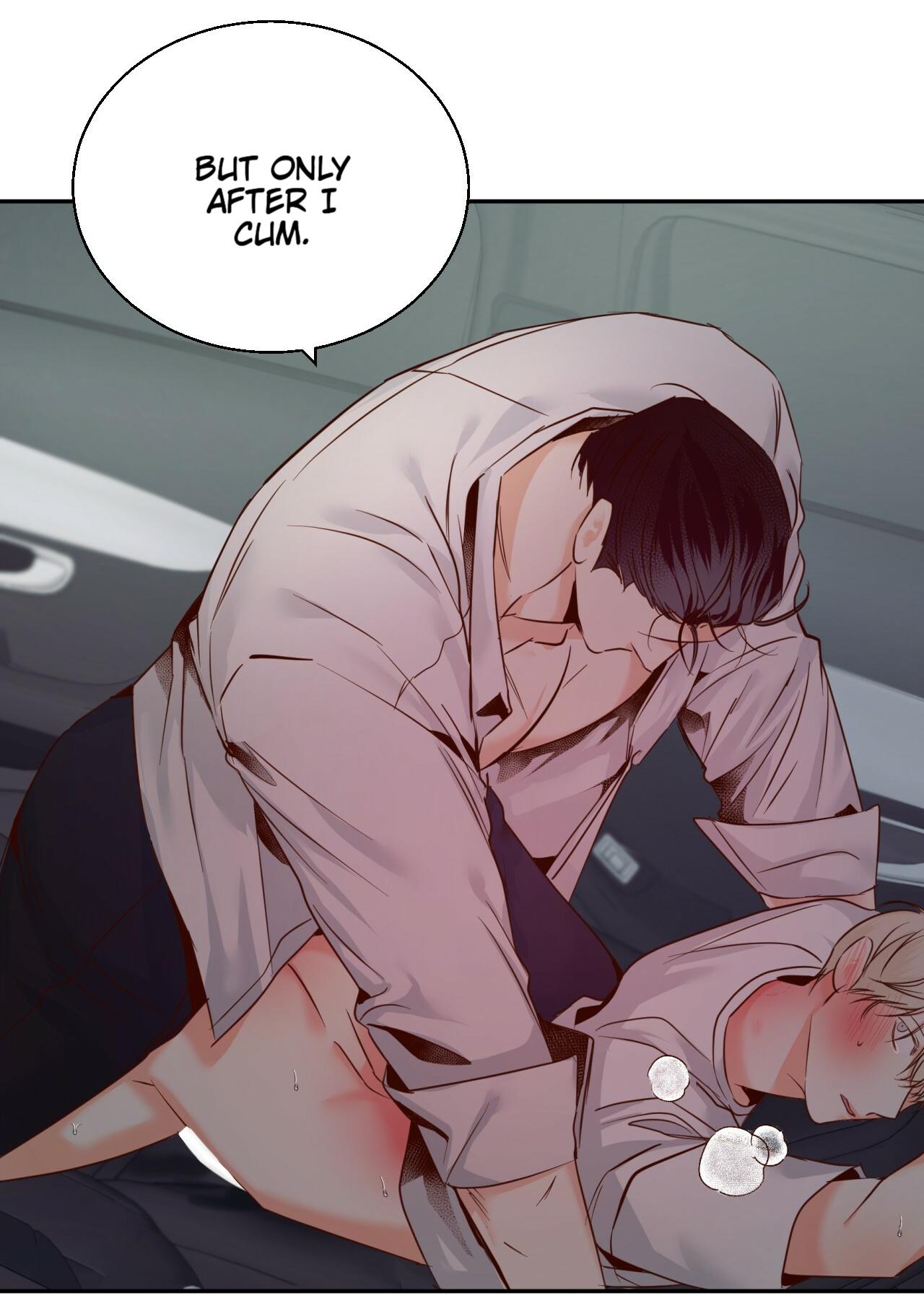Dangerous Convenience Store Chapter 91.7 page 18 - 