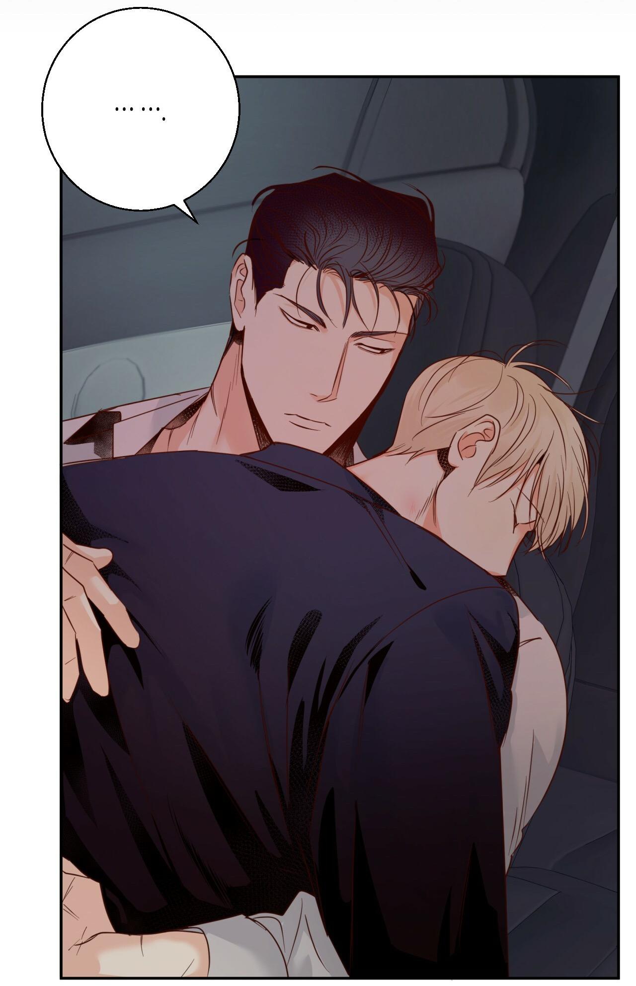 Dangerous Convenience Store Chapter 91.7 page 68 - 