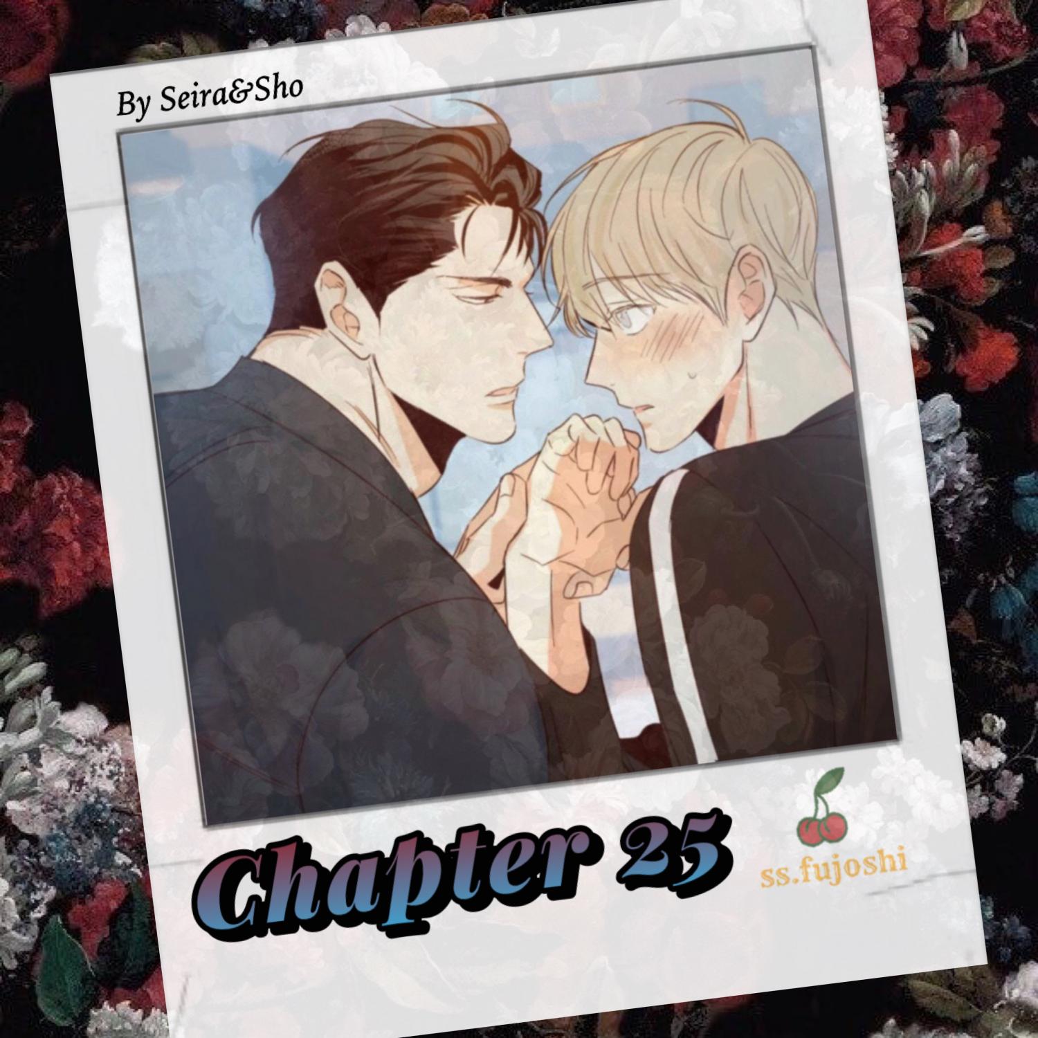 Dangerous Convenience Store Chapter 91.8 page 1 - 