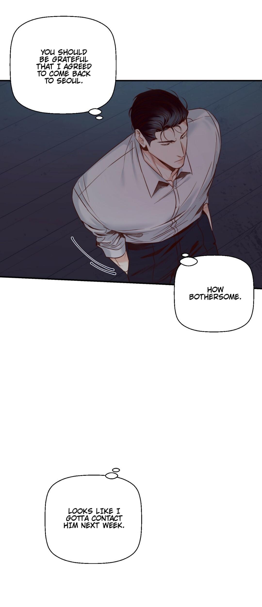 Dangerous Convenience Store Chapter 91.8 page 16 - 
