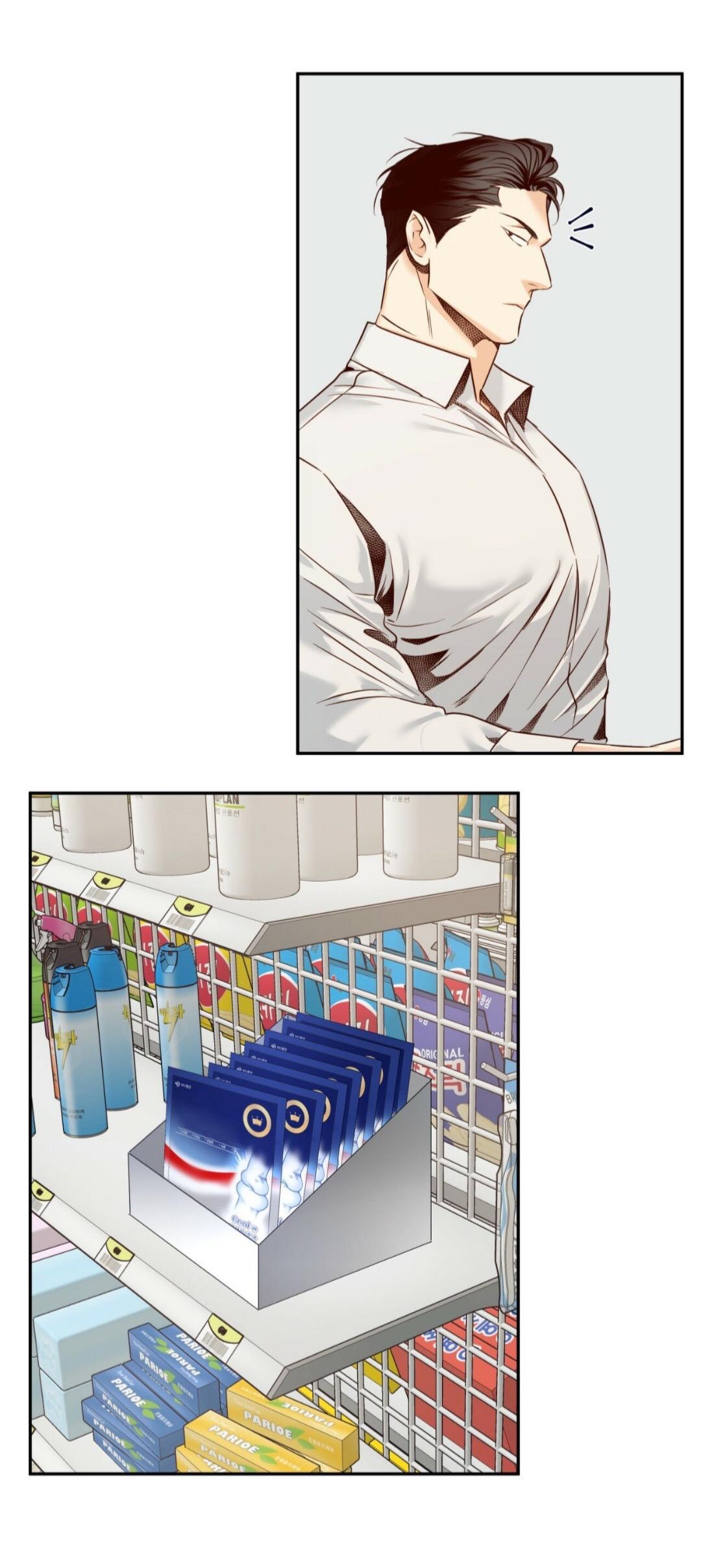 Dangerous Convenience Store Chapter 91.8 page 18 - 
