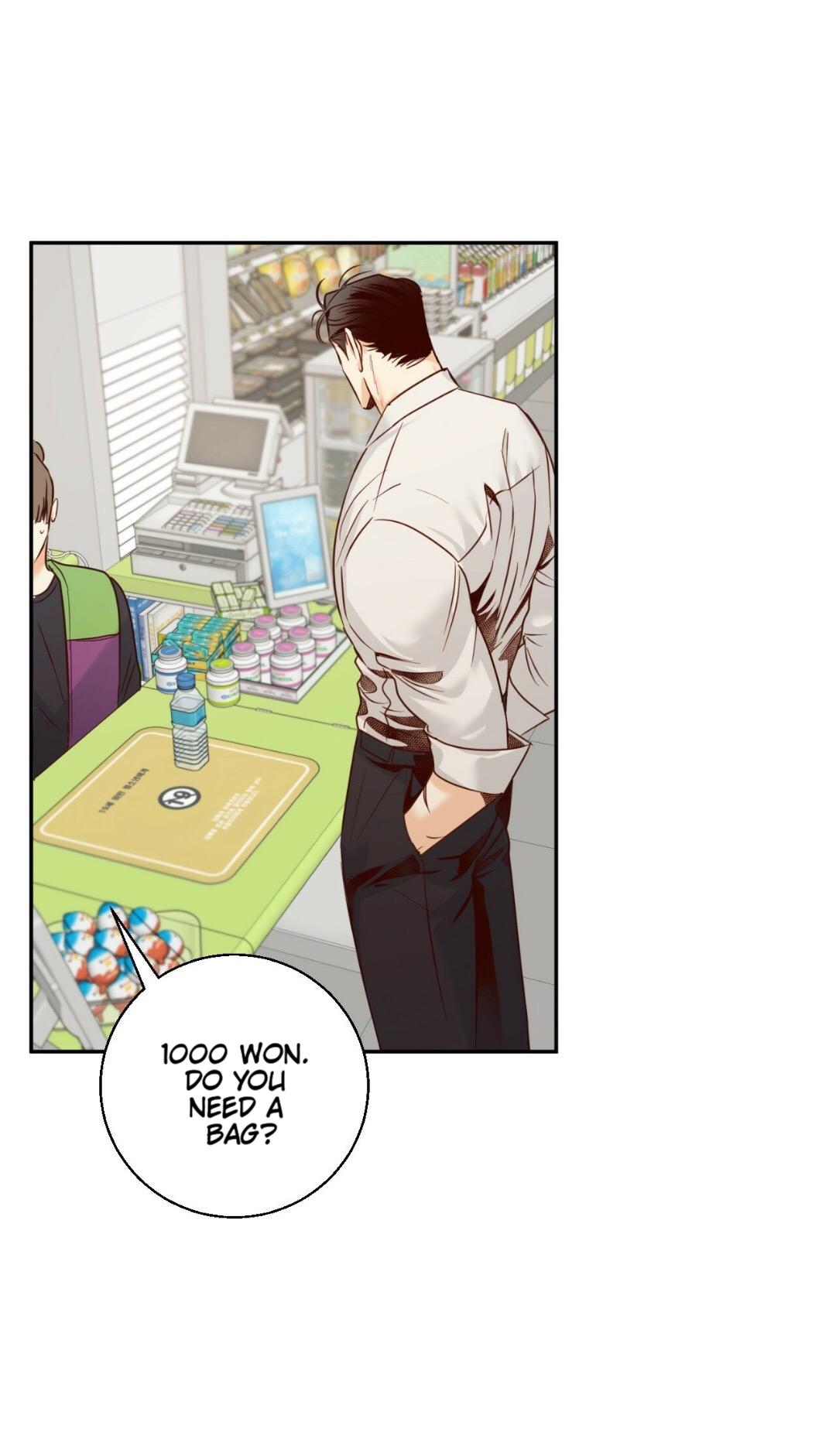 Dangerous Convenience Store Chapter 91.8 page 20 - 