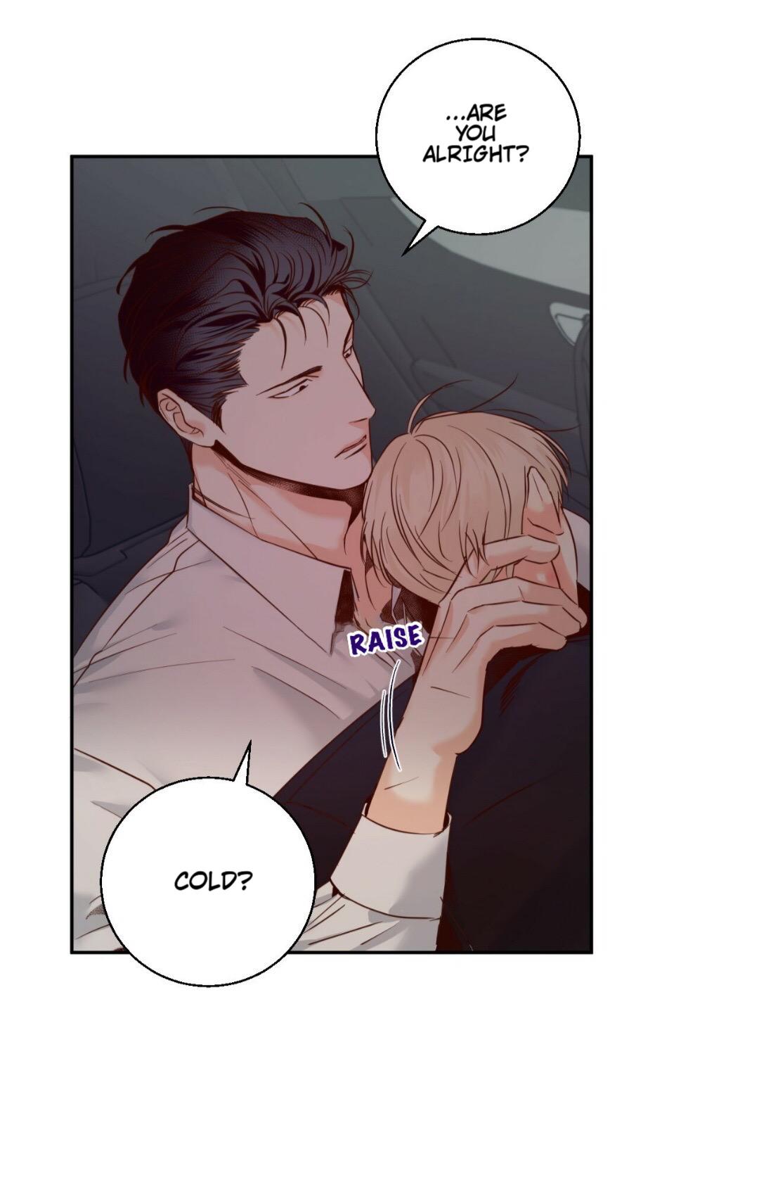 Dangerous Convenience Store Chapter 91.8 page 5 - 