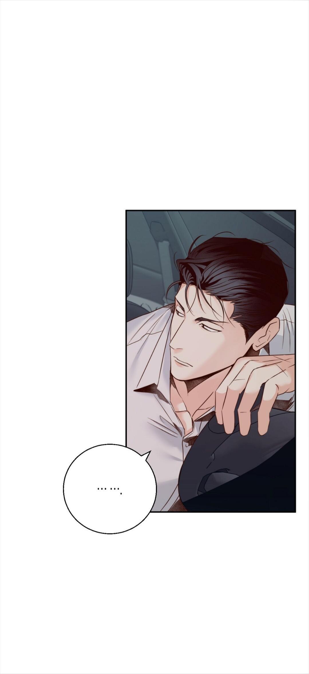 Dangerous Convenience Store Chapter 91.8 page 50 - 