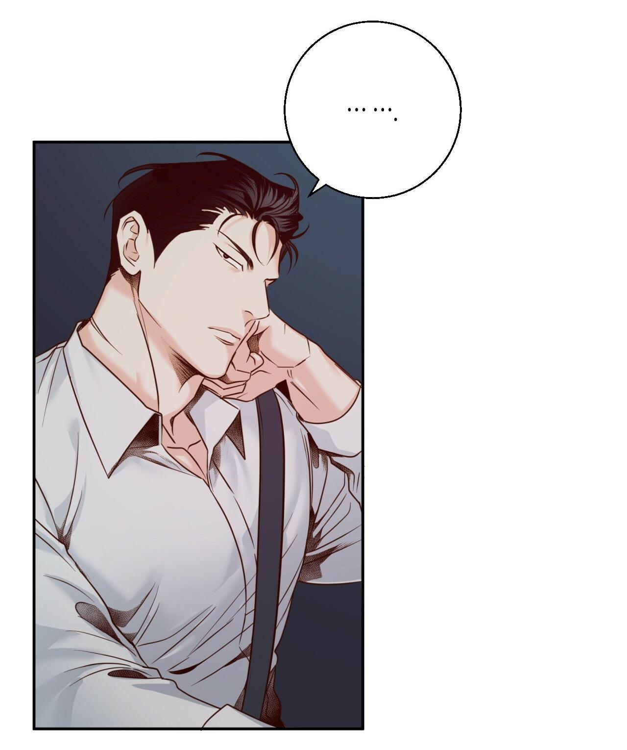 Dangerous Convenience Store Chapter 91.9 page 13 - 