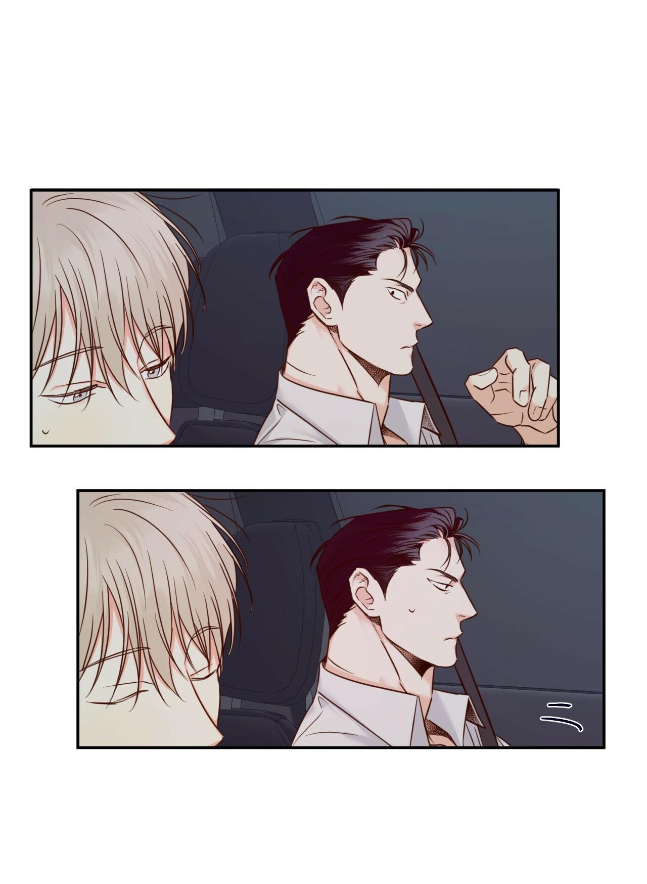 Dangerous Convenience Store Chapter 91.9 page 20 - 