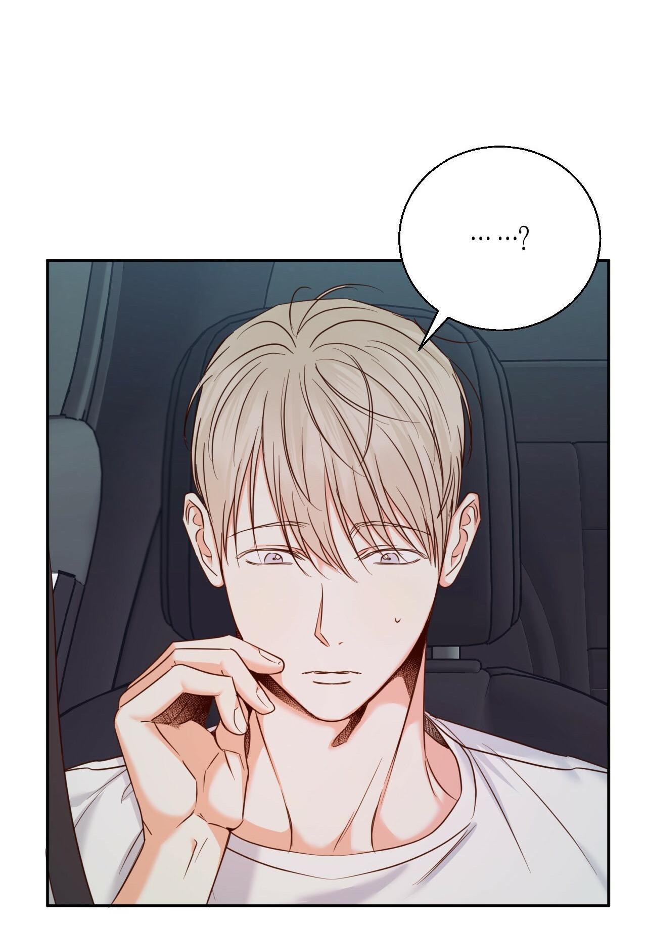 Dangerous Convenience Store Chapter 91.9 page 24 - 