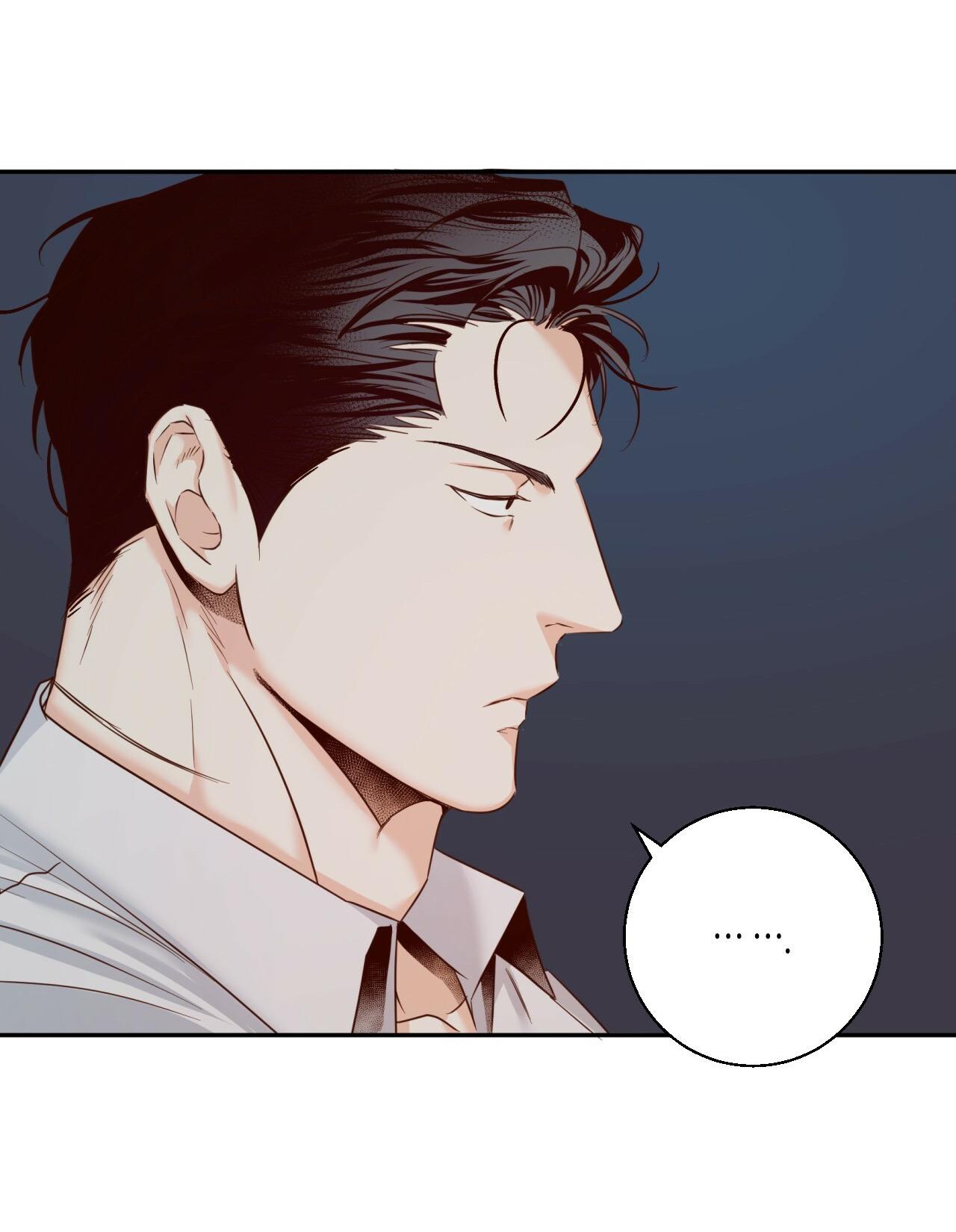 Dangerous Convenience Store Chapter 91.9 page 45 - 