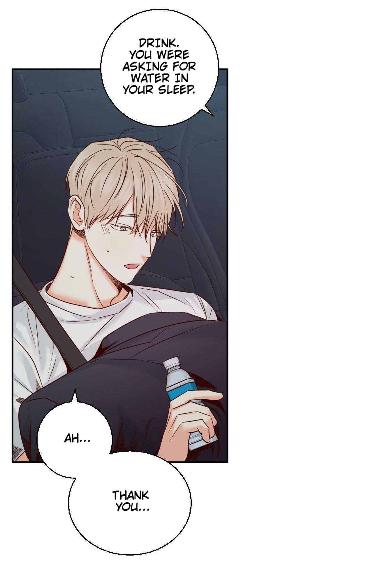 Dangerous Convenience Store Chapter 91.9 page 7 - 