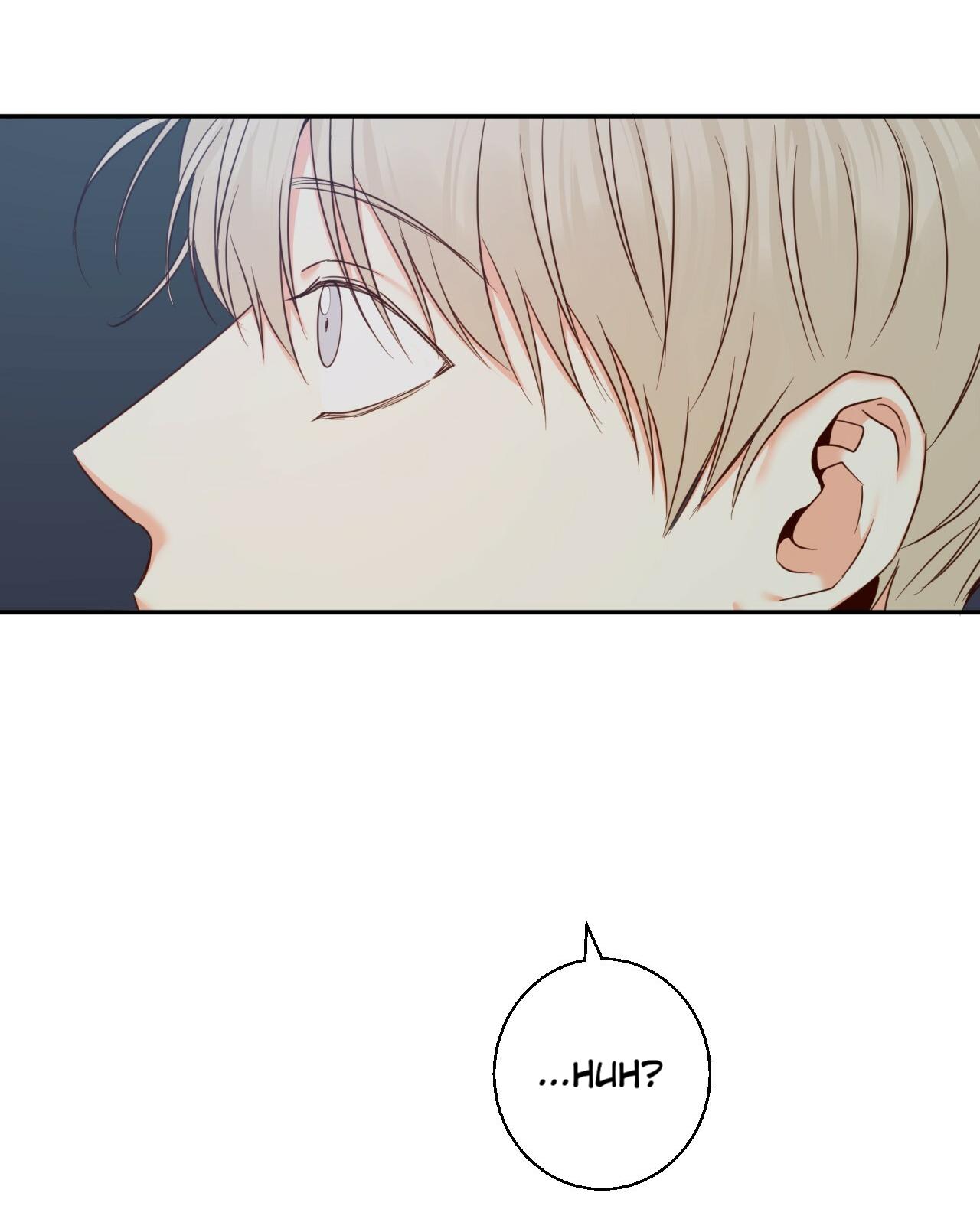 Dangerous Convenience Store Chapter 91.9 page 68 - 